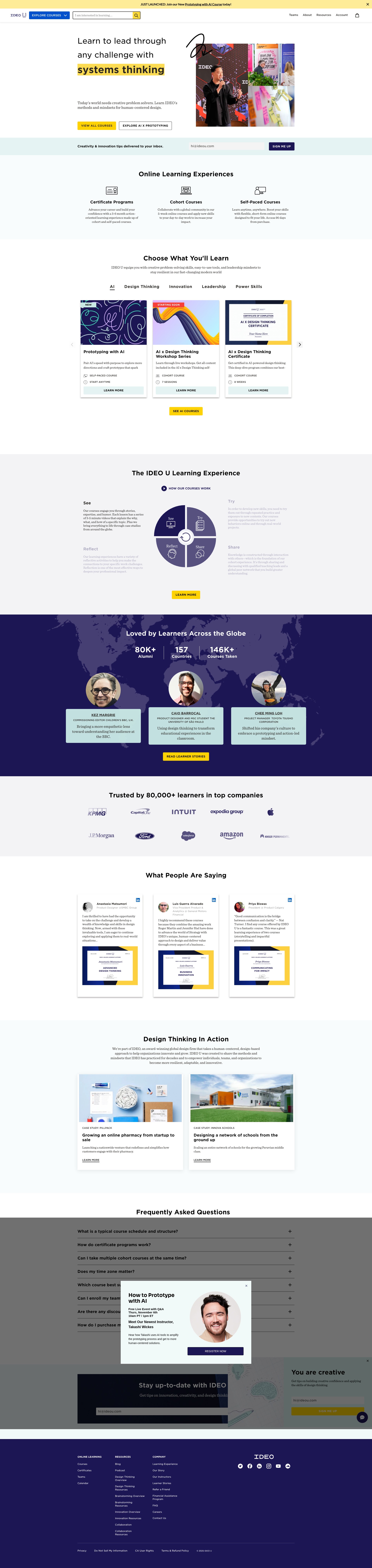 Screenshot of www.ideou.com