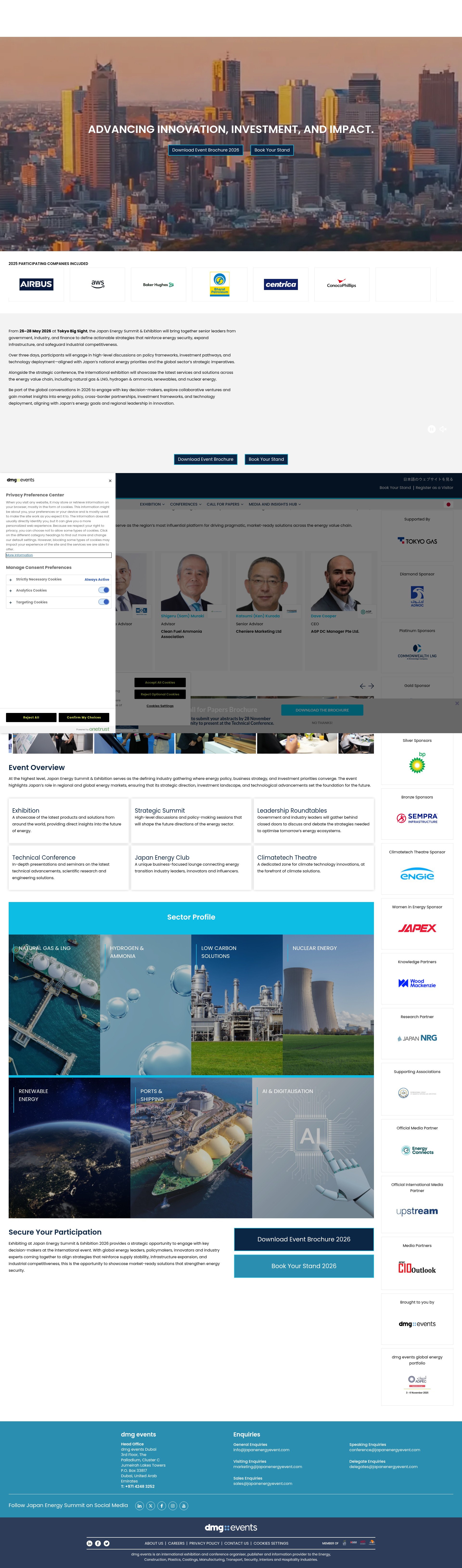 Screenshot of www.japanenergyevent.com