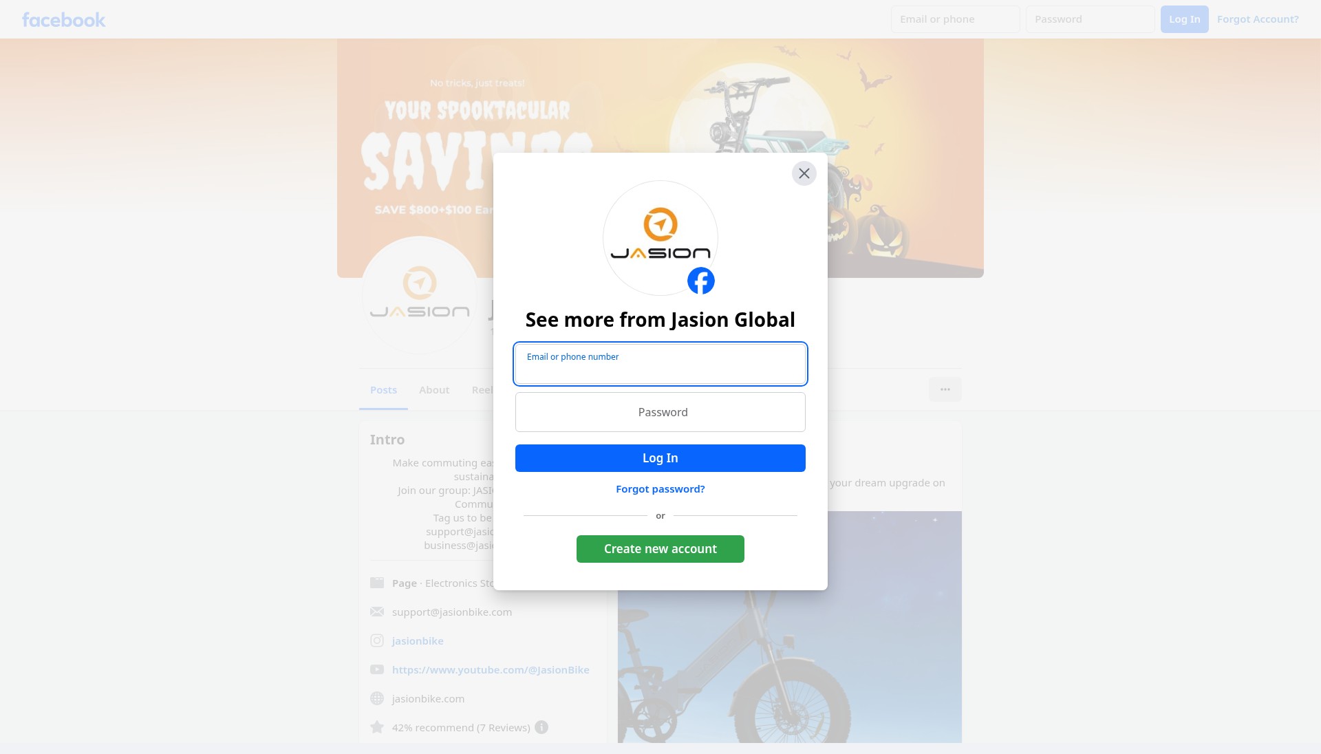 Screenshot of www.jasionbike.com