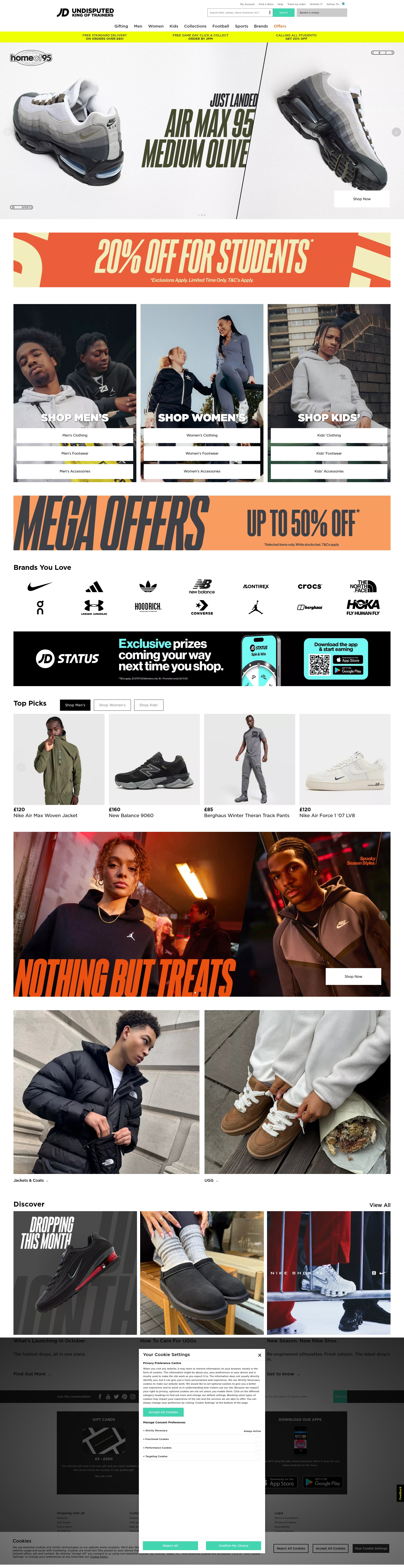 Screenshot of www.jdsports.co.uk