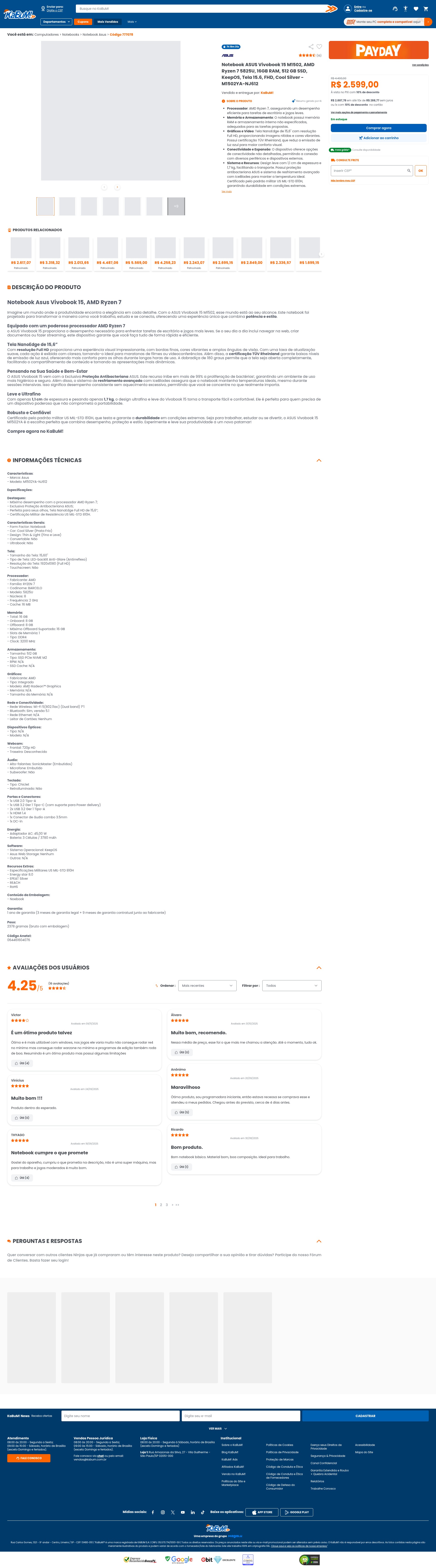 Screenshot of www.kabum.com.br