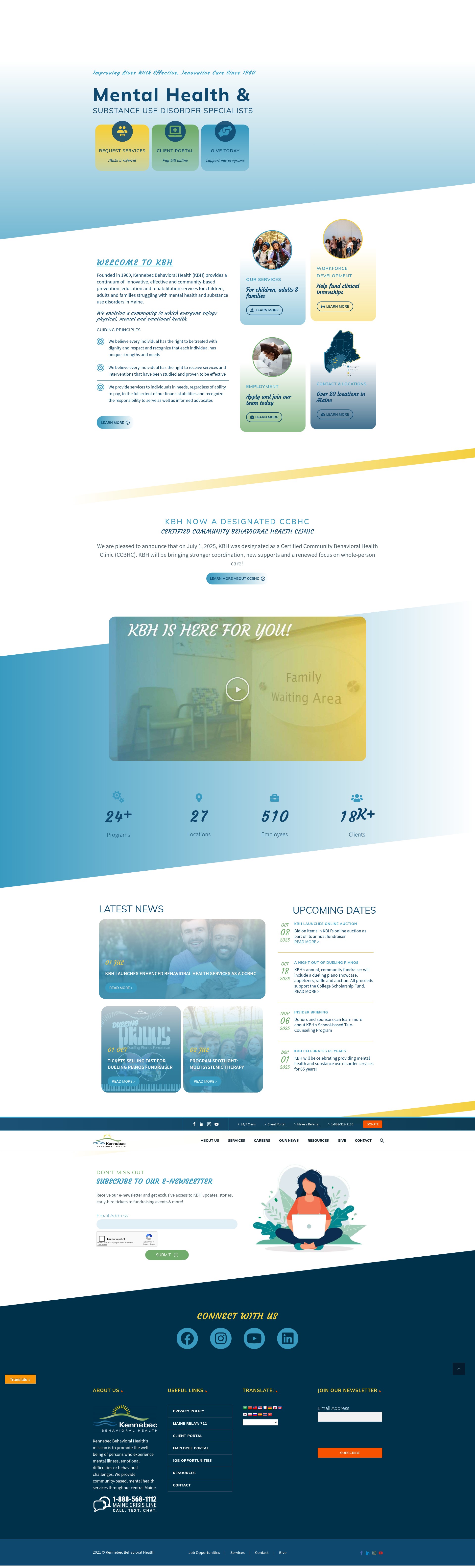 Screenshot of www.kbhmaine.org
