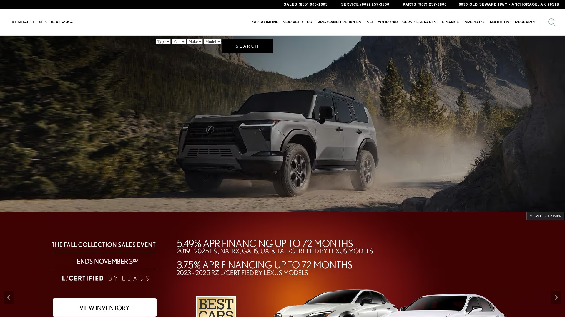 Screenshot of www.kendalllexusofalaska.com