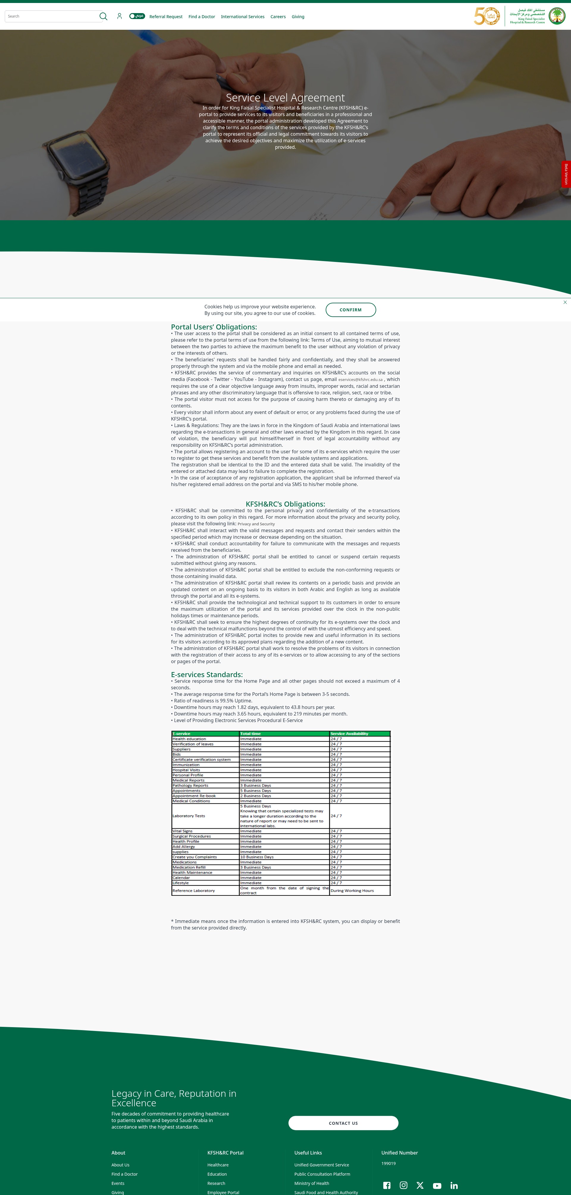 Screenshot of www.kfshrc.edu.sa