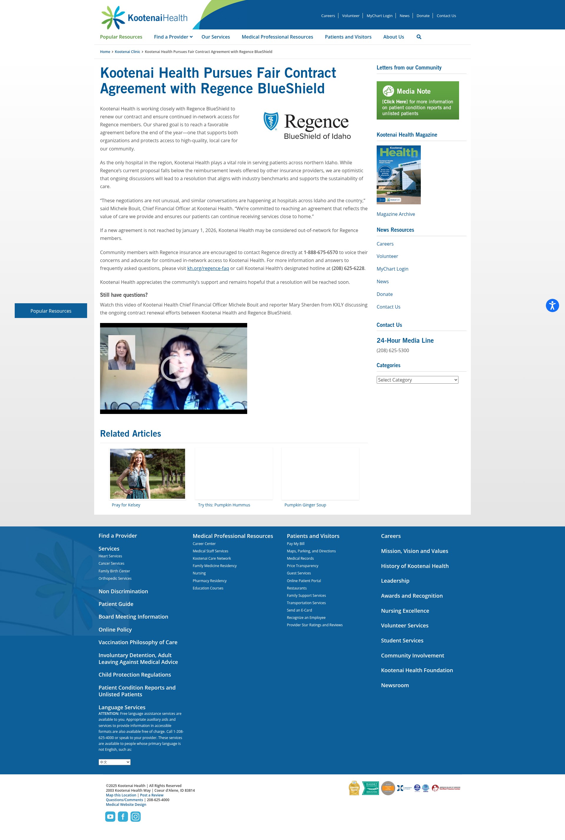 Screenshot of www.kh.org