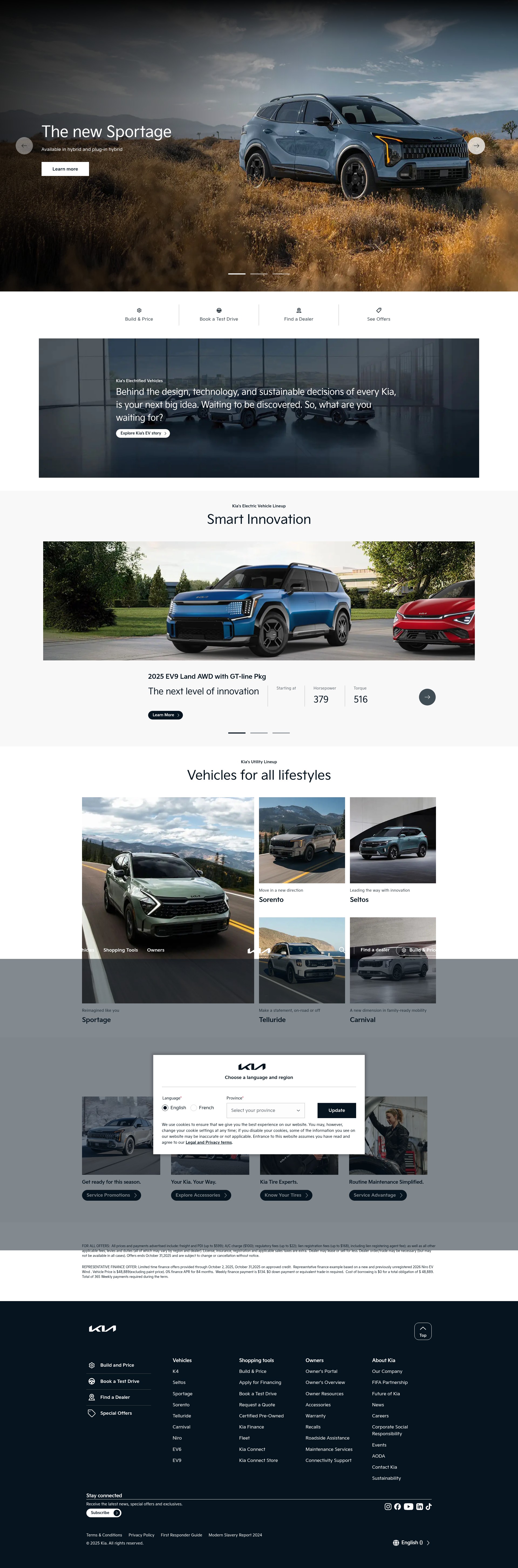 Screenshot of www.kia.ca