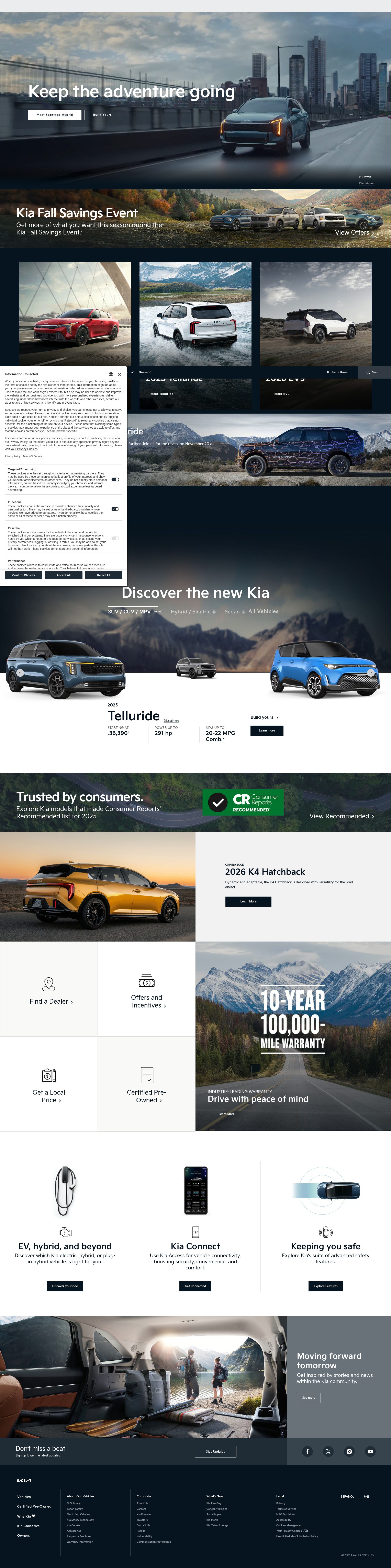 Screenshot of www.kia.com