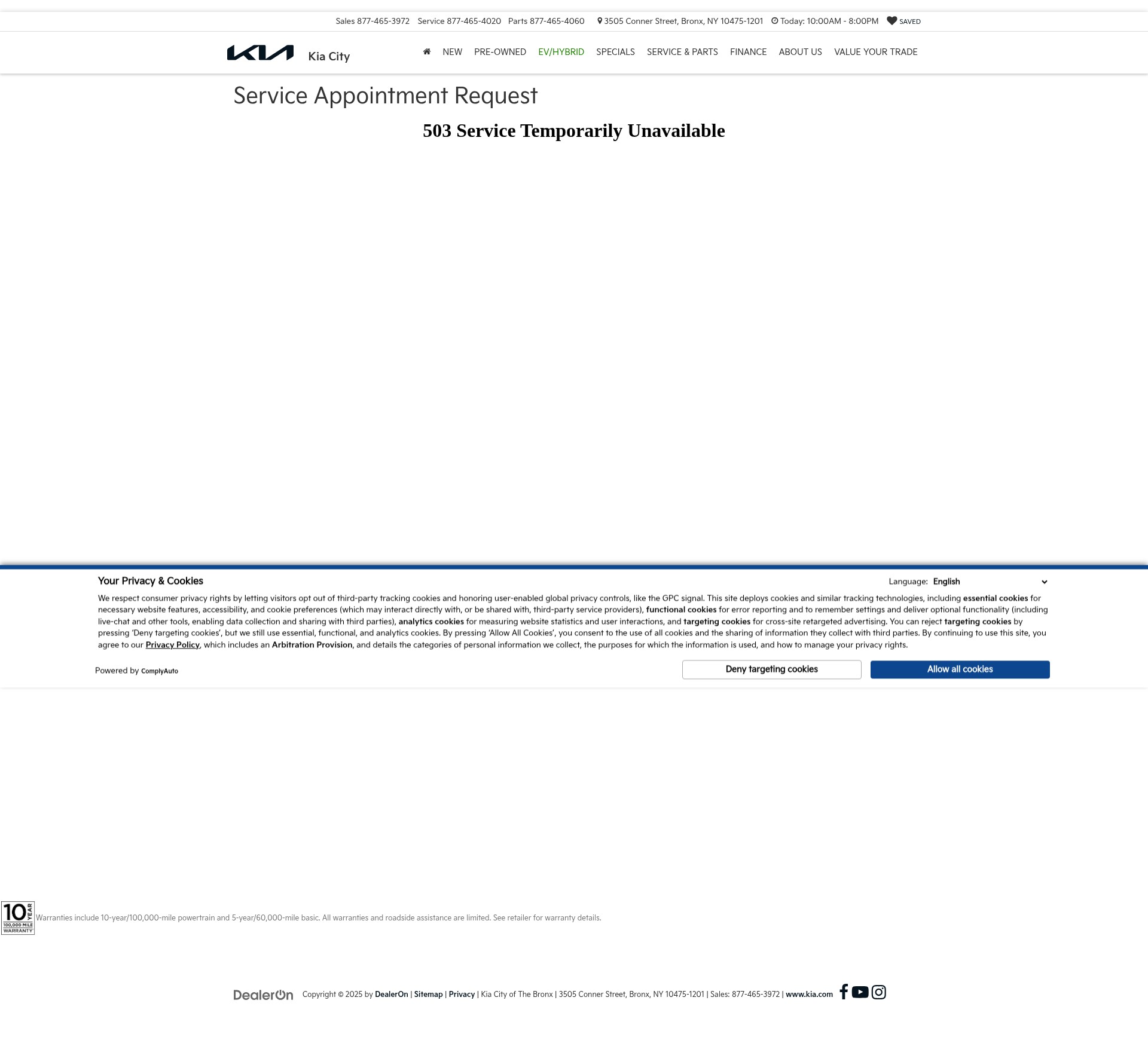 Screenshot of www.kiacity.com