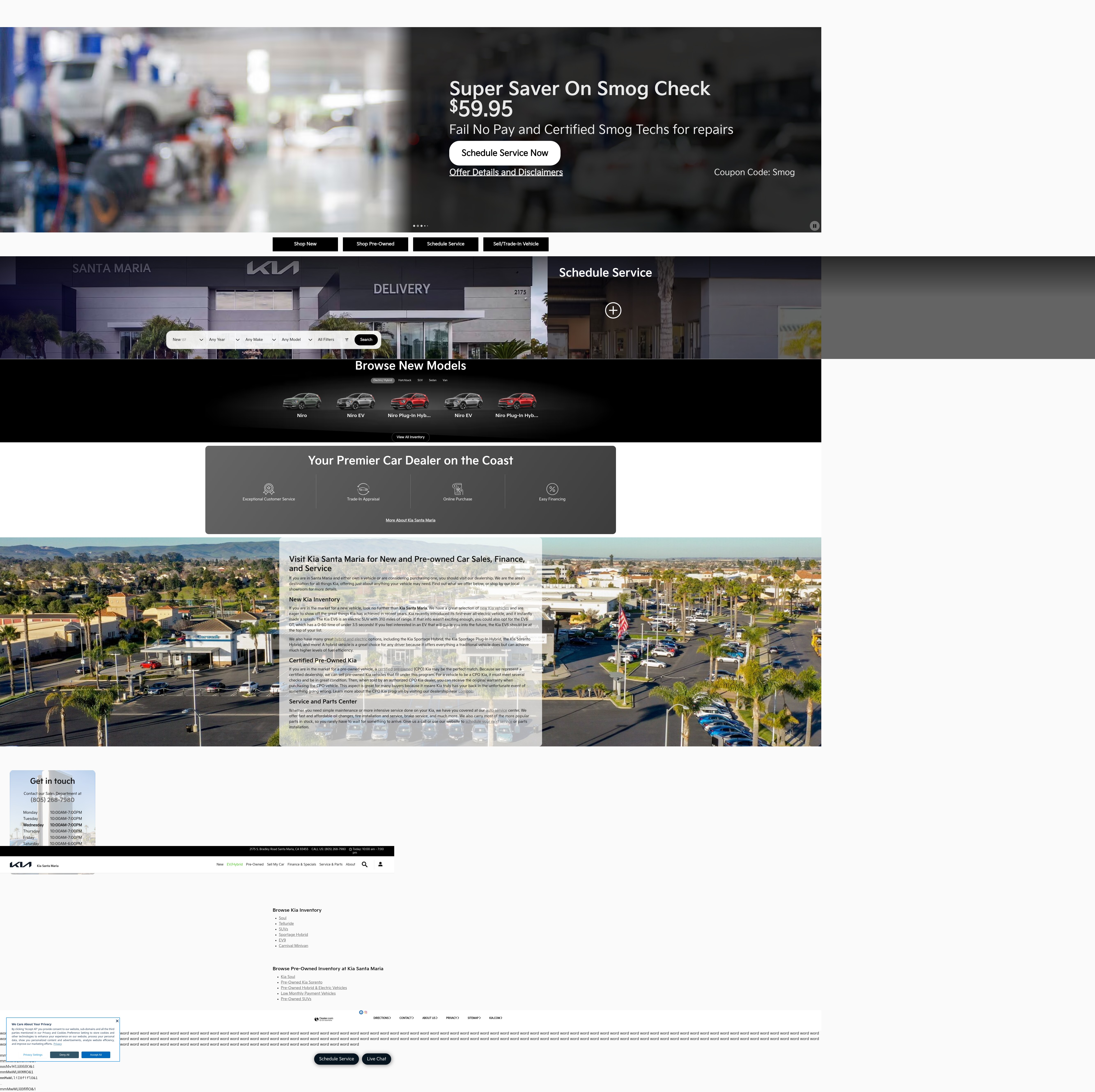Screenshot of www.kiasm.com