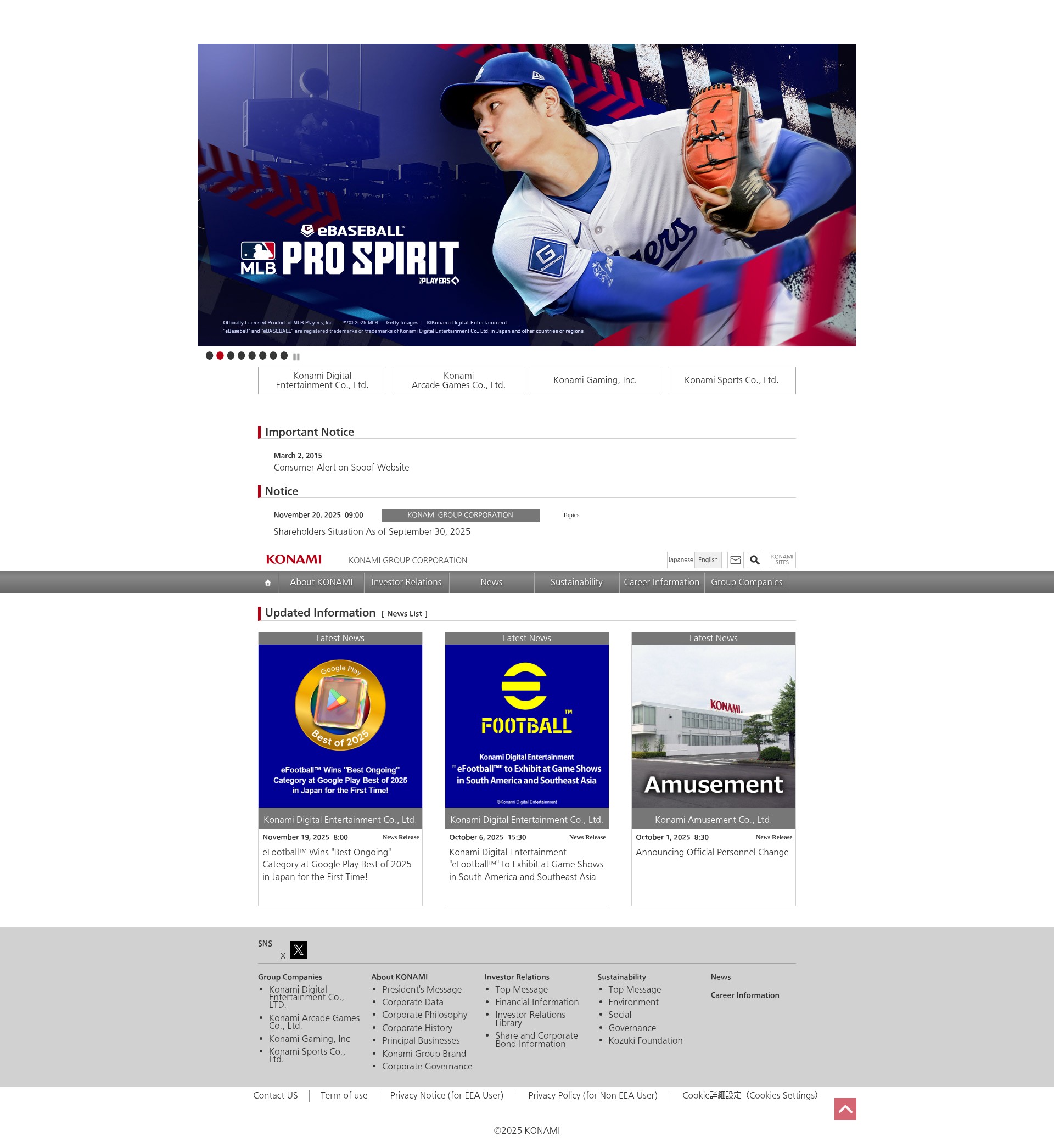 Screenshot of www.konami.com