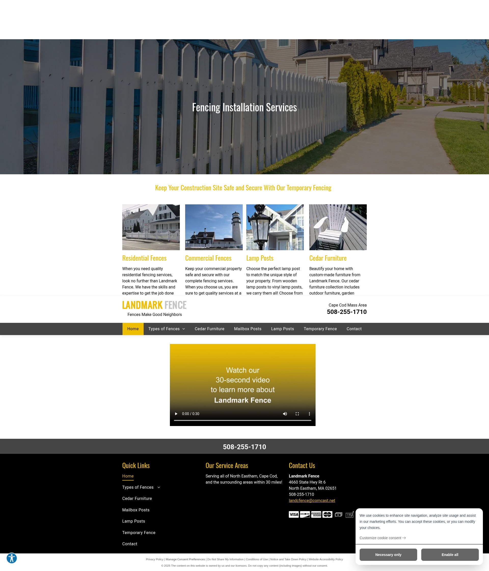 Screenshot of www.landmarkfencecapecod.com