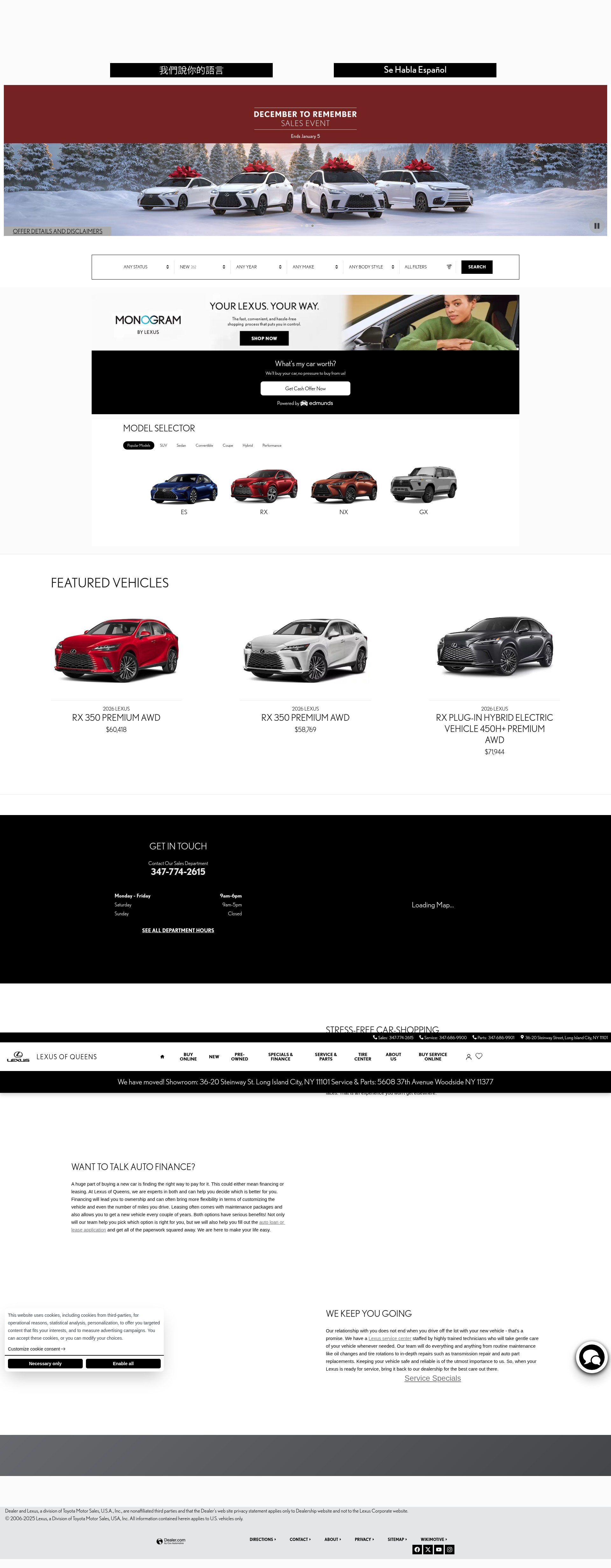 Screenshot of www.lexusofqueens.com