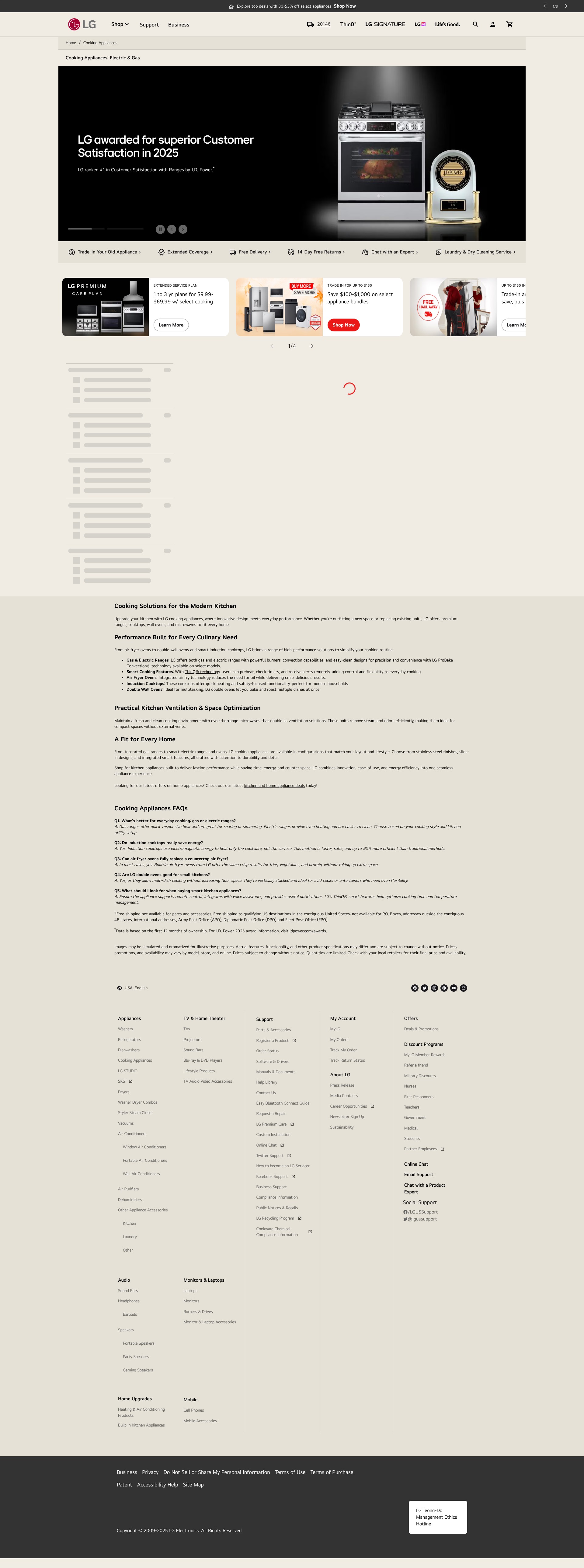 Screenshot of www.lg.com