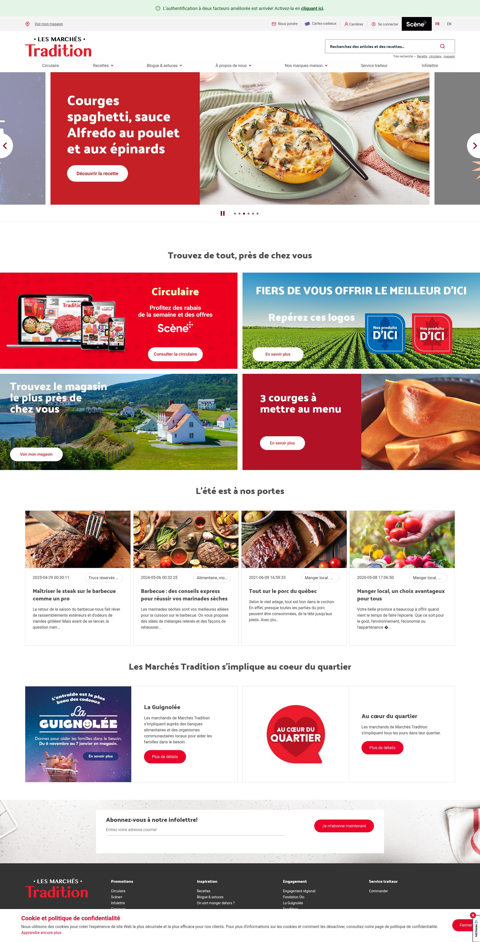 Screenshot of www.marchestradition.com