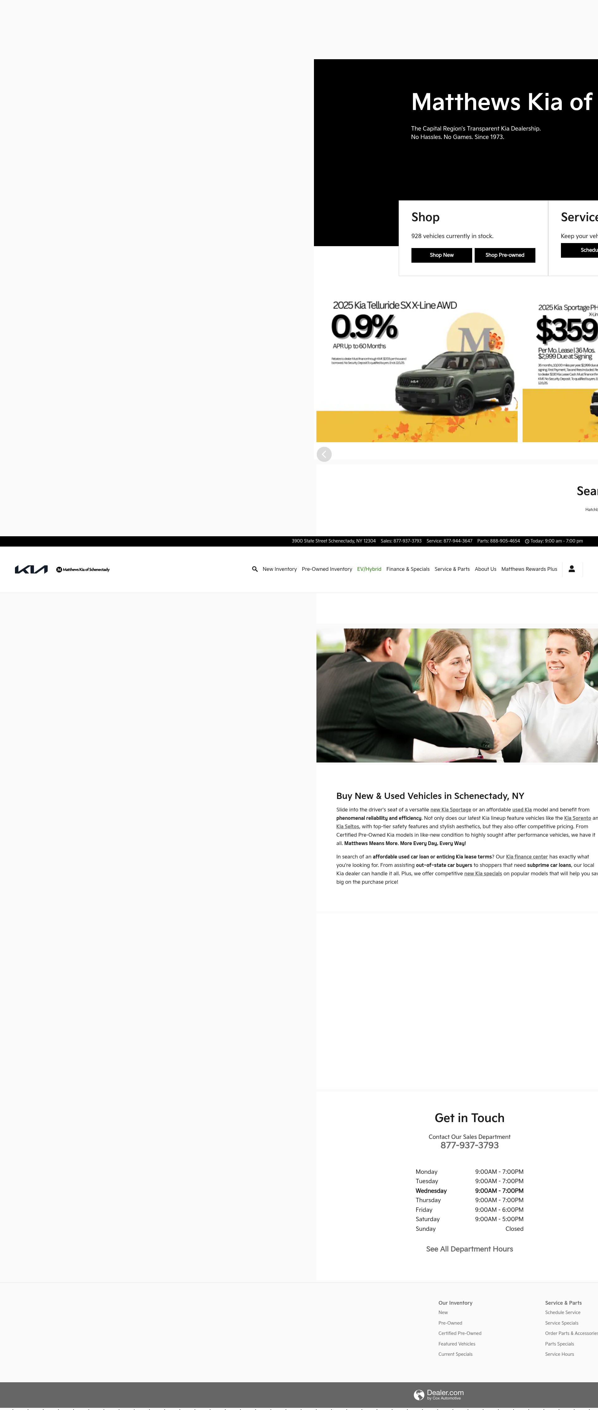 Screenshot of www.matthewskiaofschenectady.com