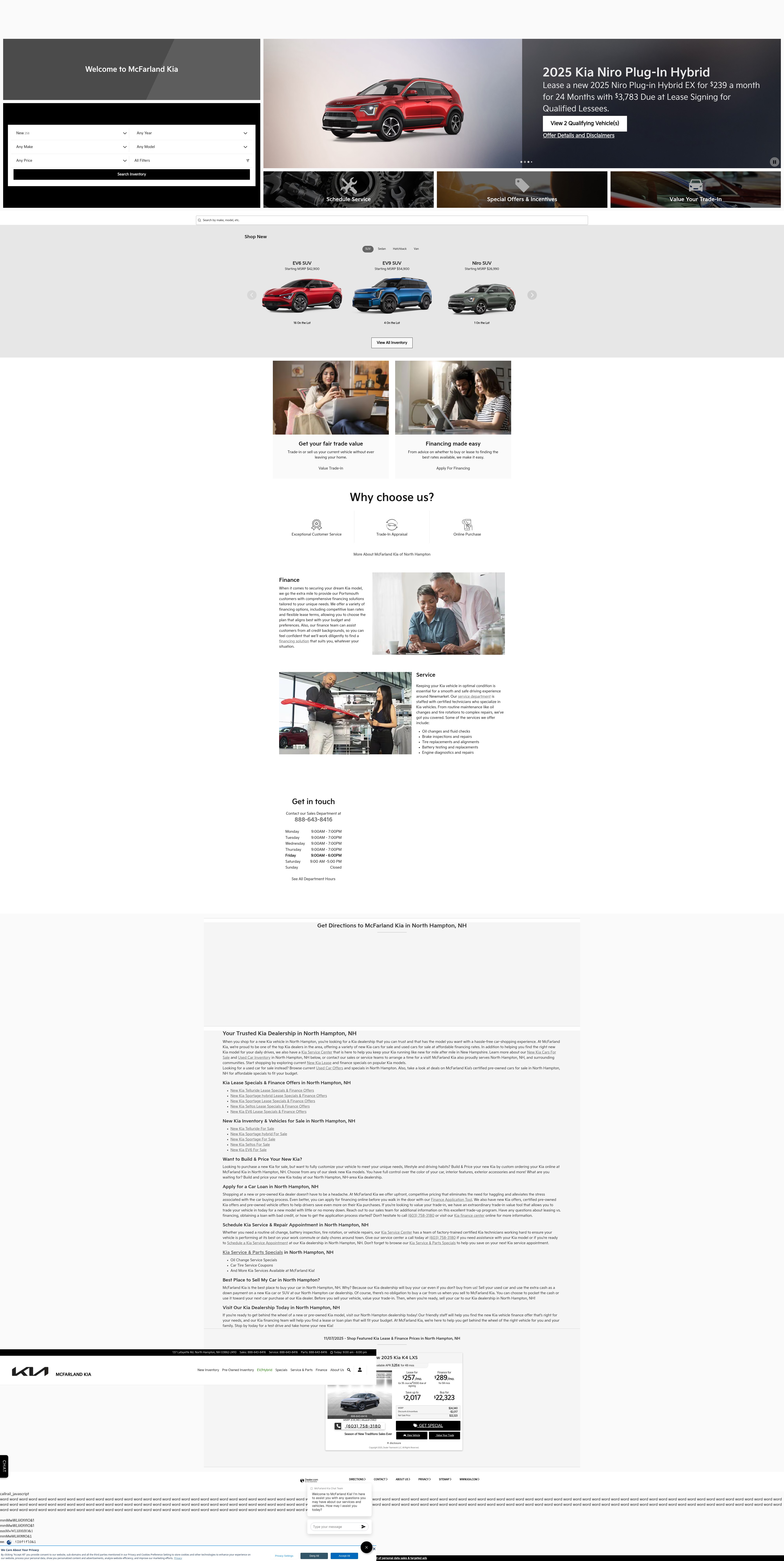 Screenshot of www.mcfarlandkia.com