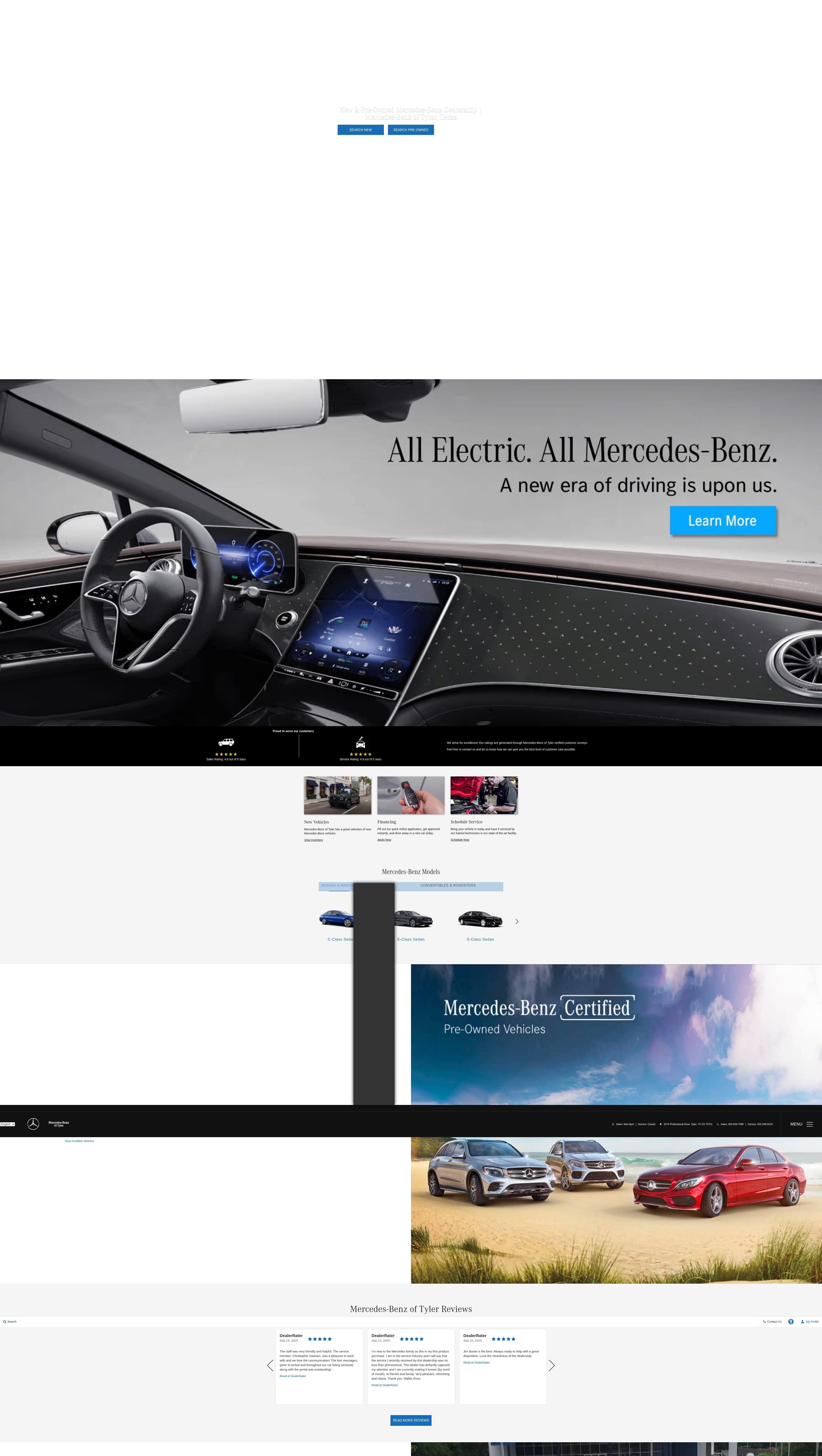 Screenshot of www.mercedesbenzoftyler.com