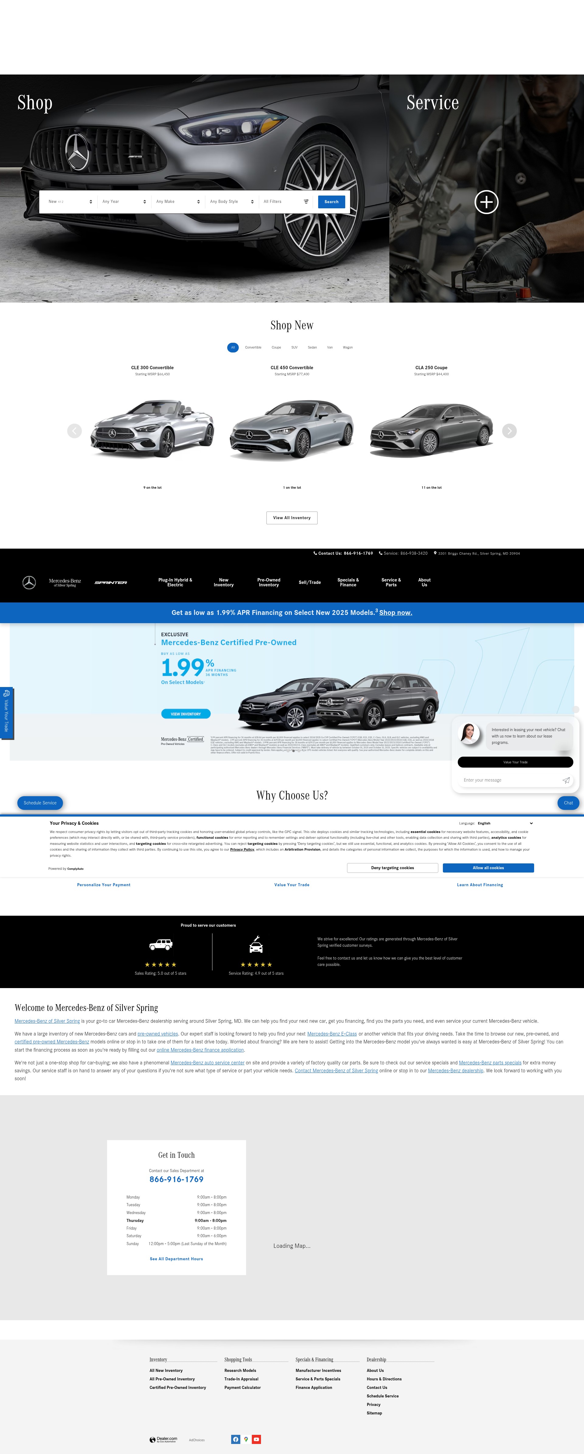 Screenshot of www.mercedesbenzsilverspring.net