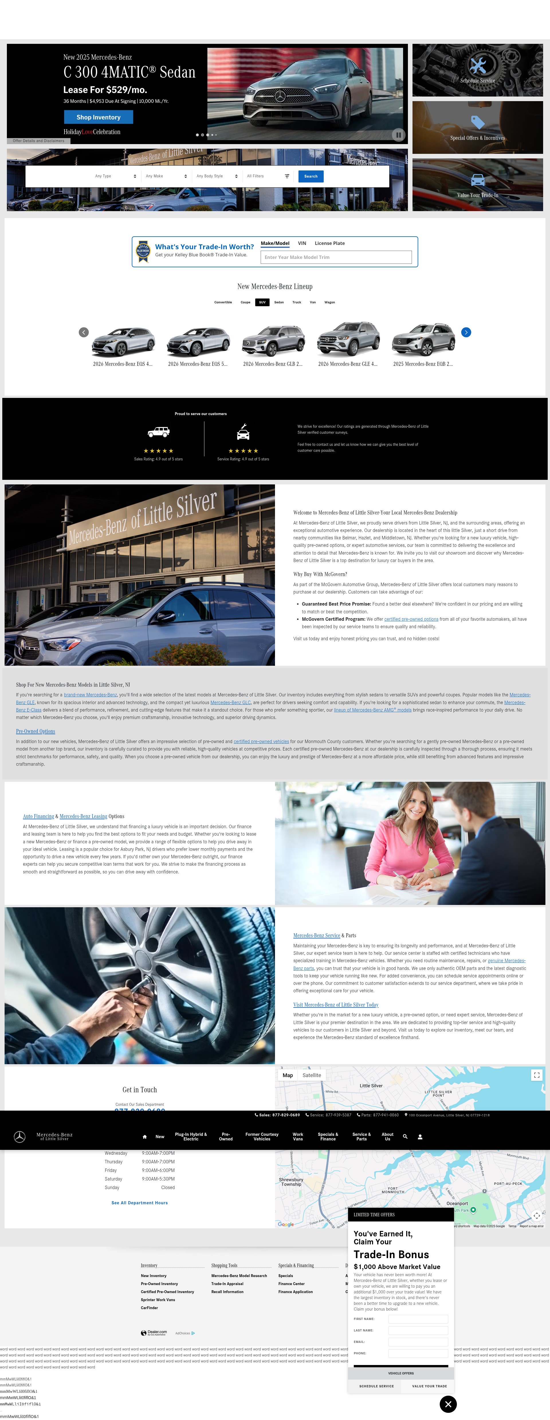 Screenshot of www.mercedesoflittlesilver.com