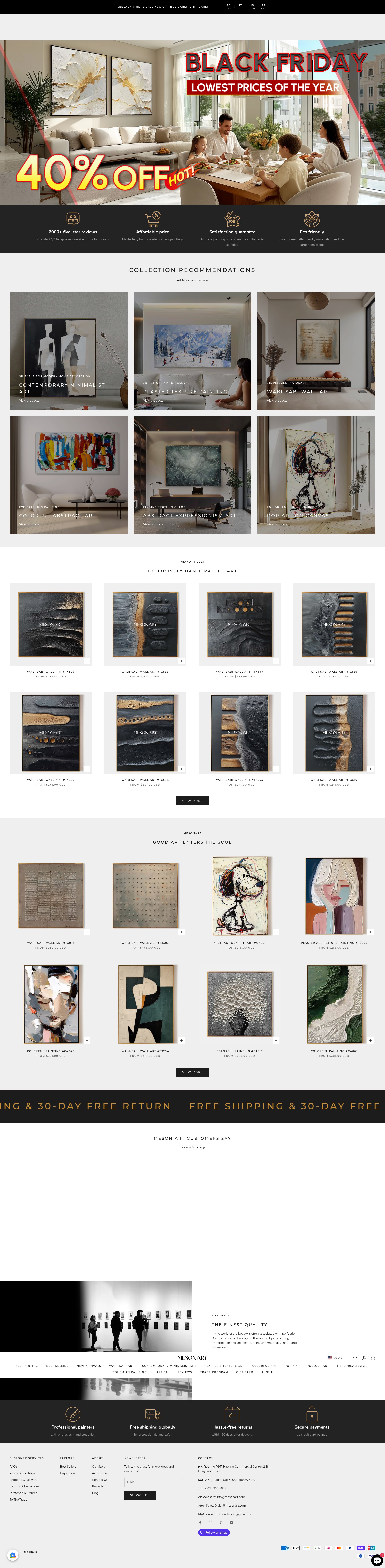 Screenshot of www.mesonart.com