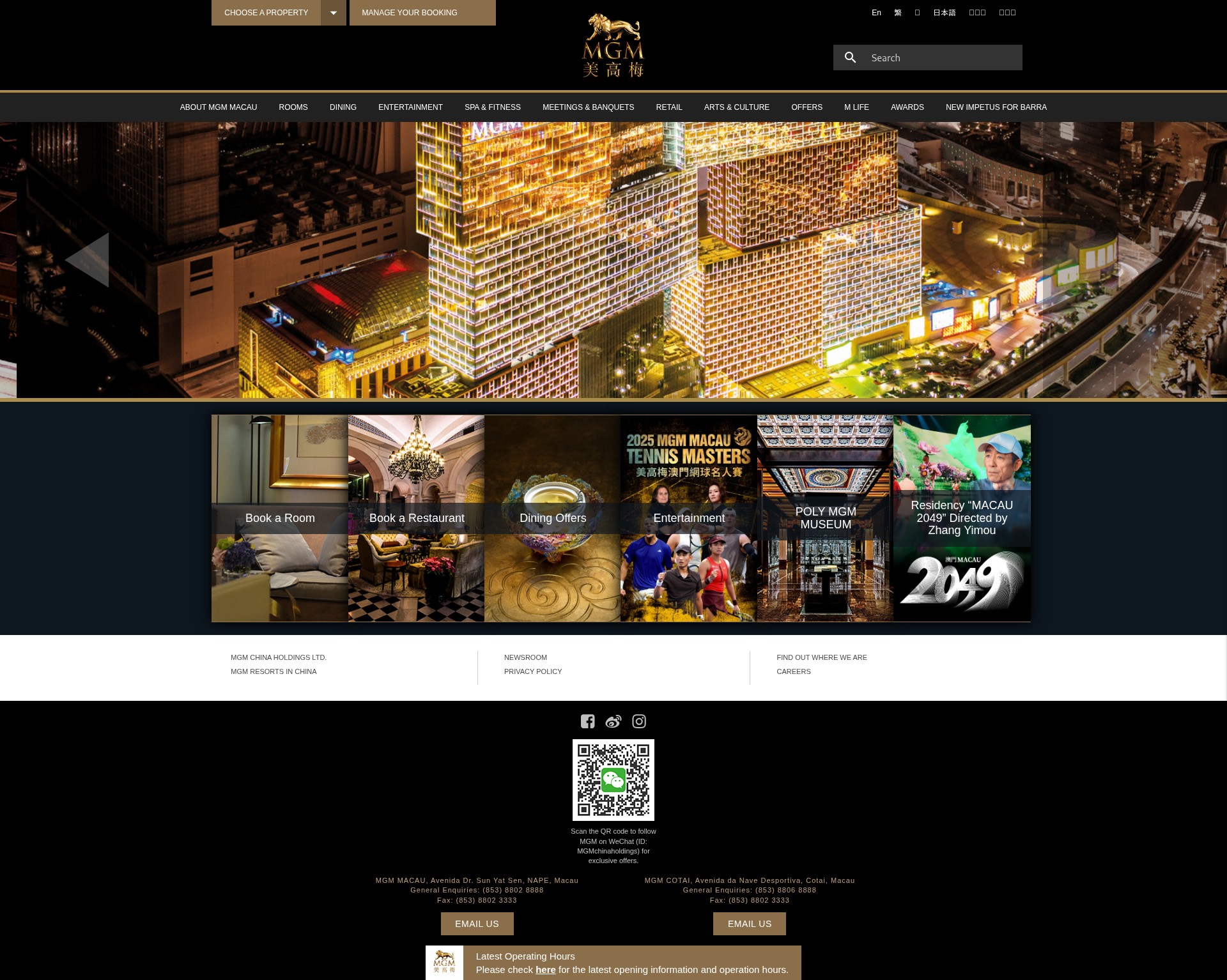 Screenshot of www.mgm.mo