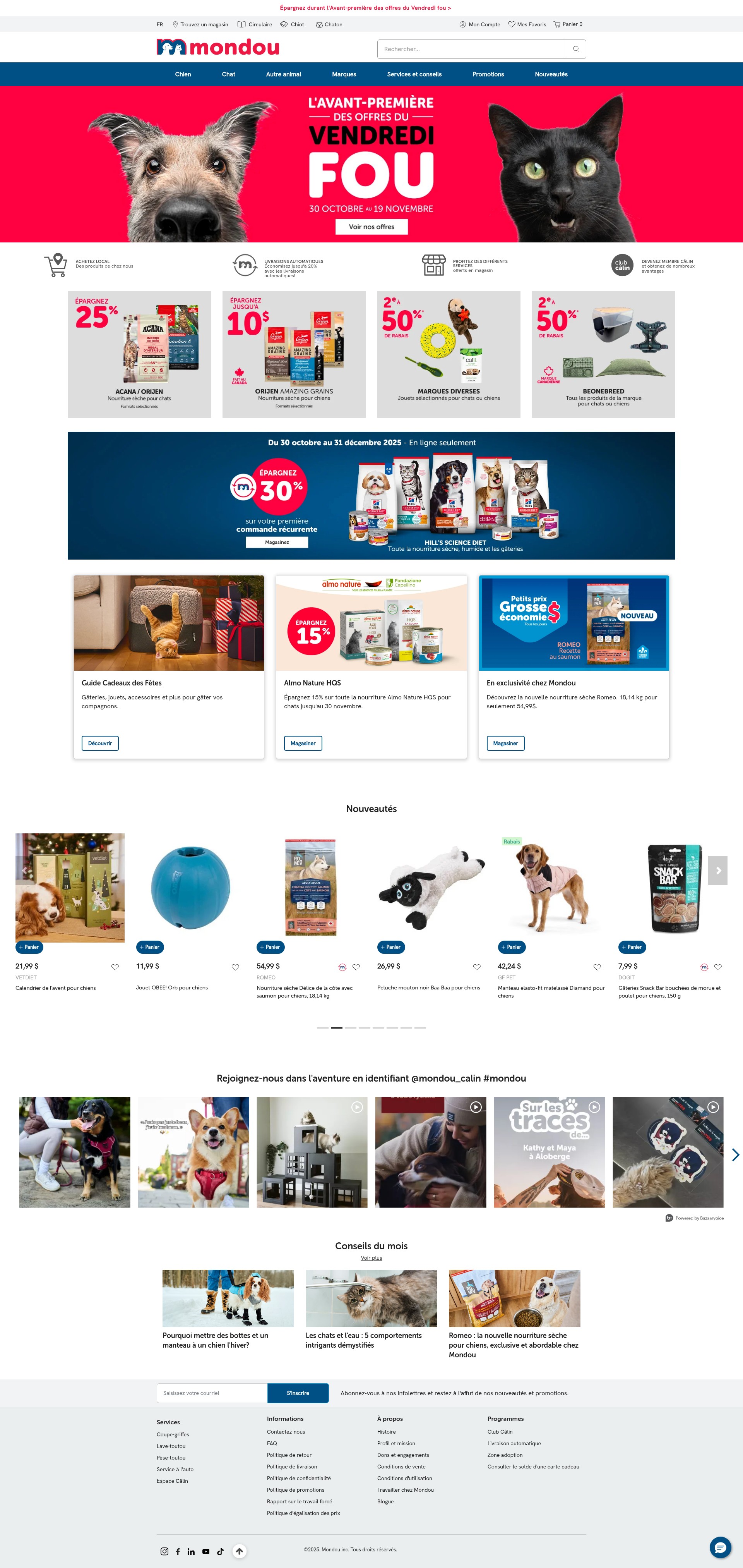 Screenshot of www.mondou.com