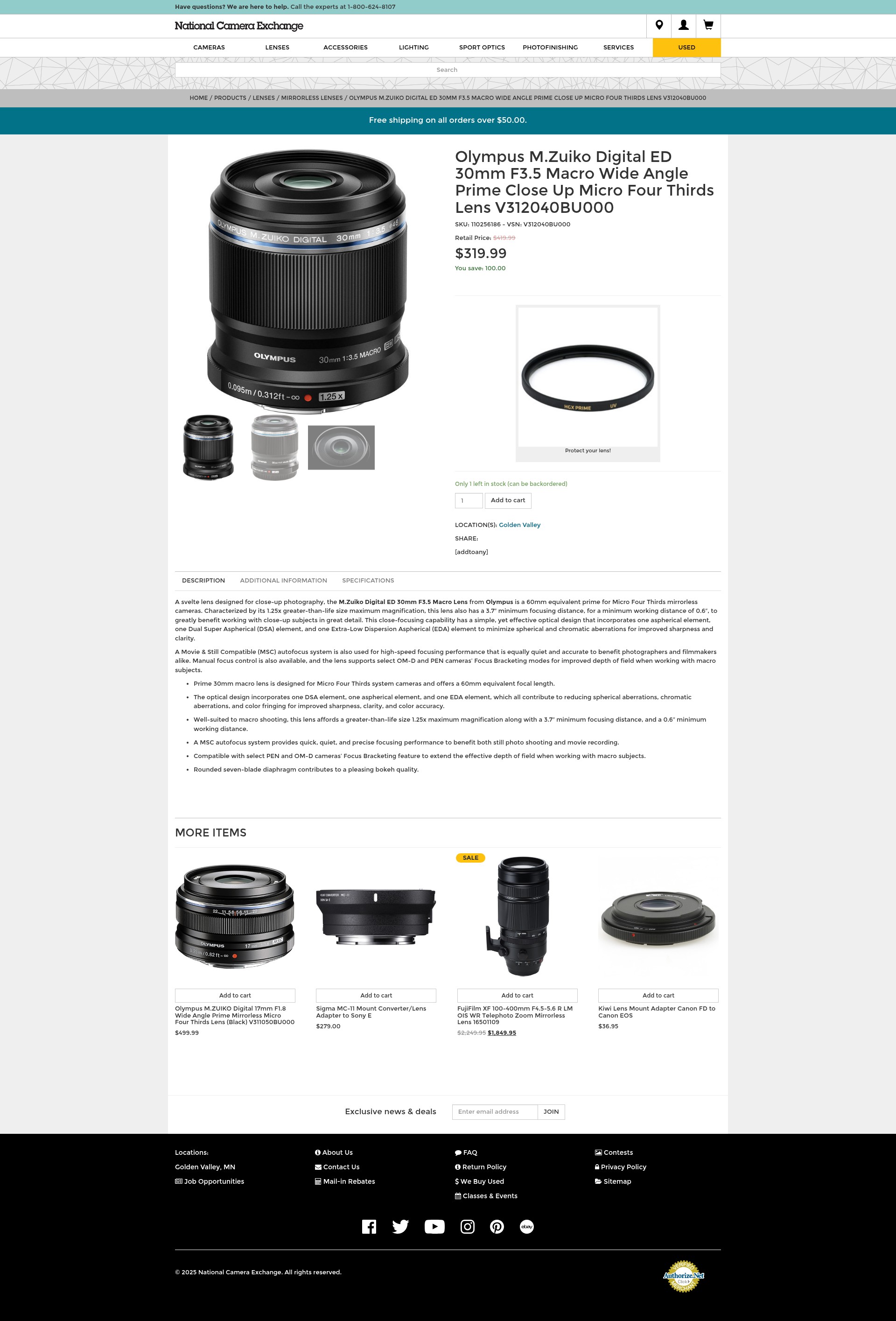 Screenshot of www.natcam.com