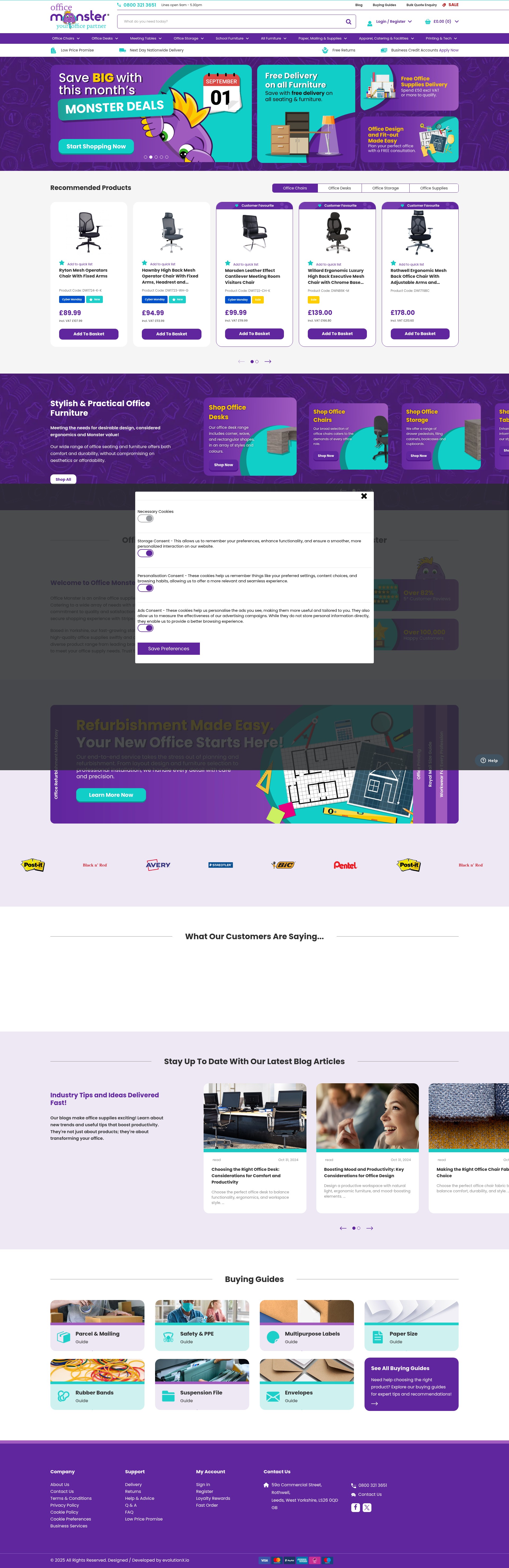 Screenshot of www.officemonster.co.uk