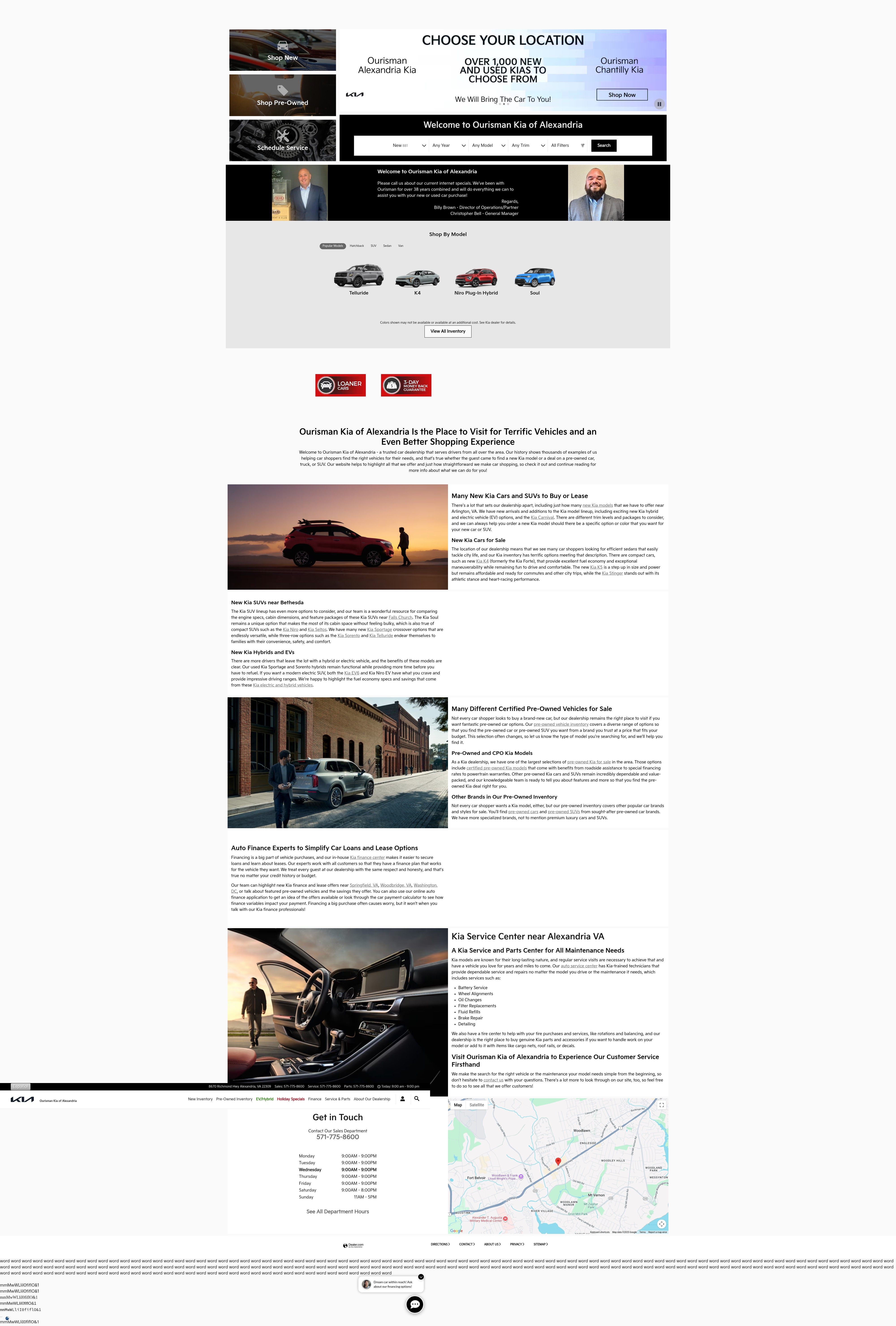 Screenshot of www.ourismanalexandriakia.com