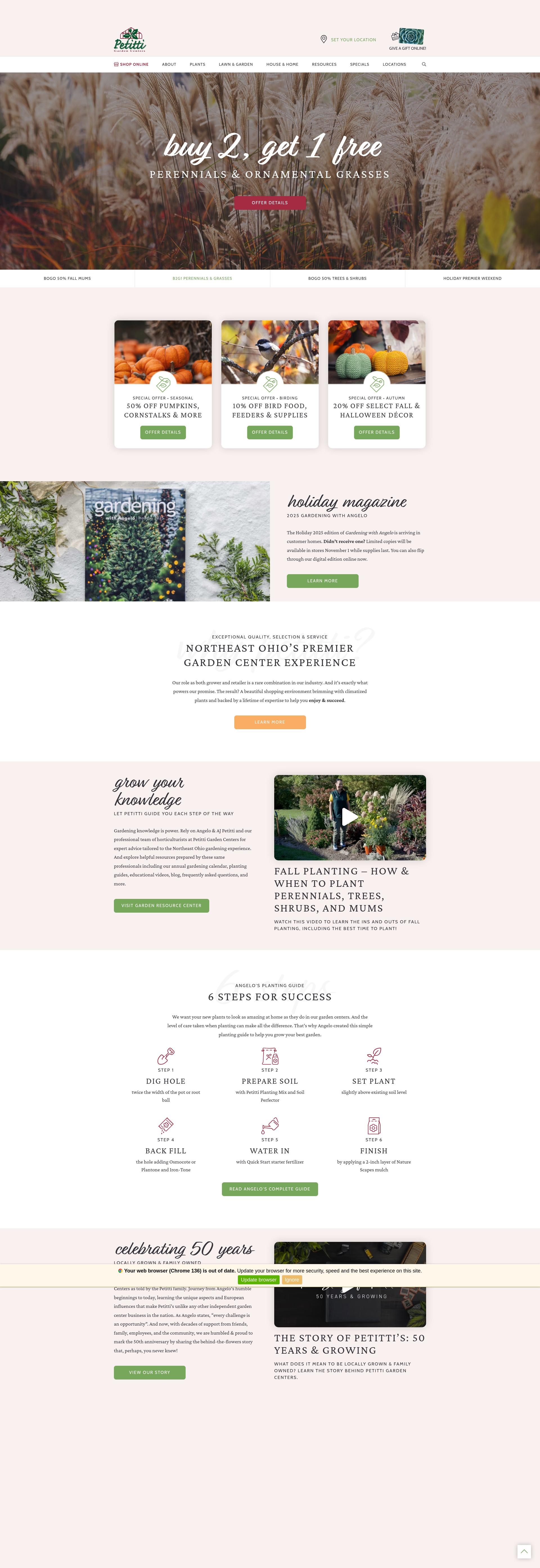 Screenshot of www.petittigardencenter.com