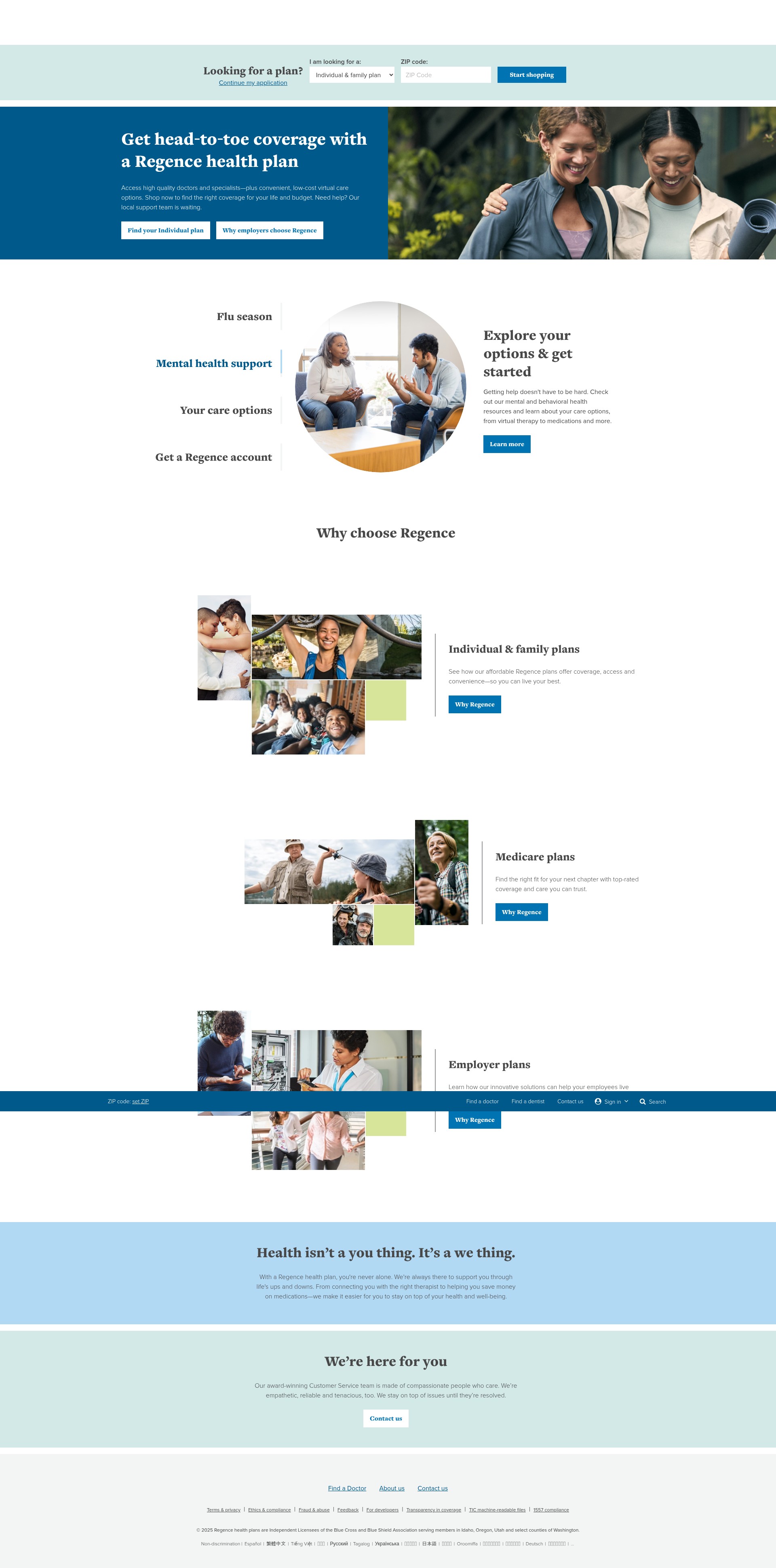 Screenshot of www.regence.com