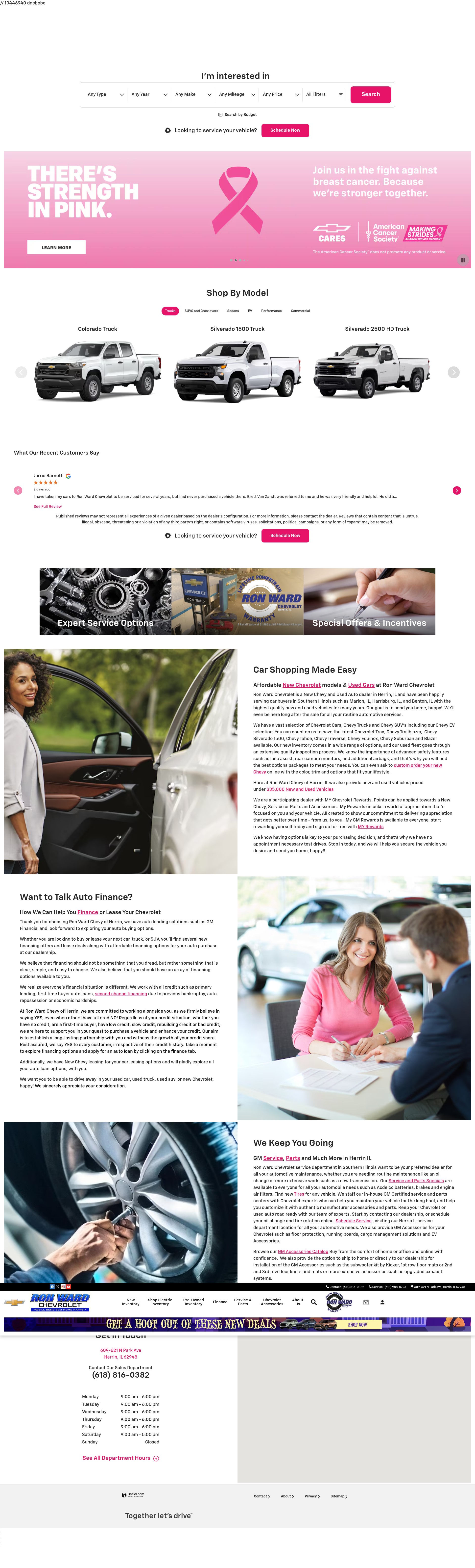 Screenshot of www.ronwardchevy.com