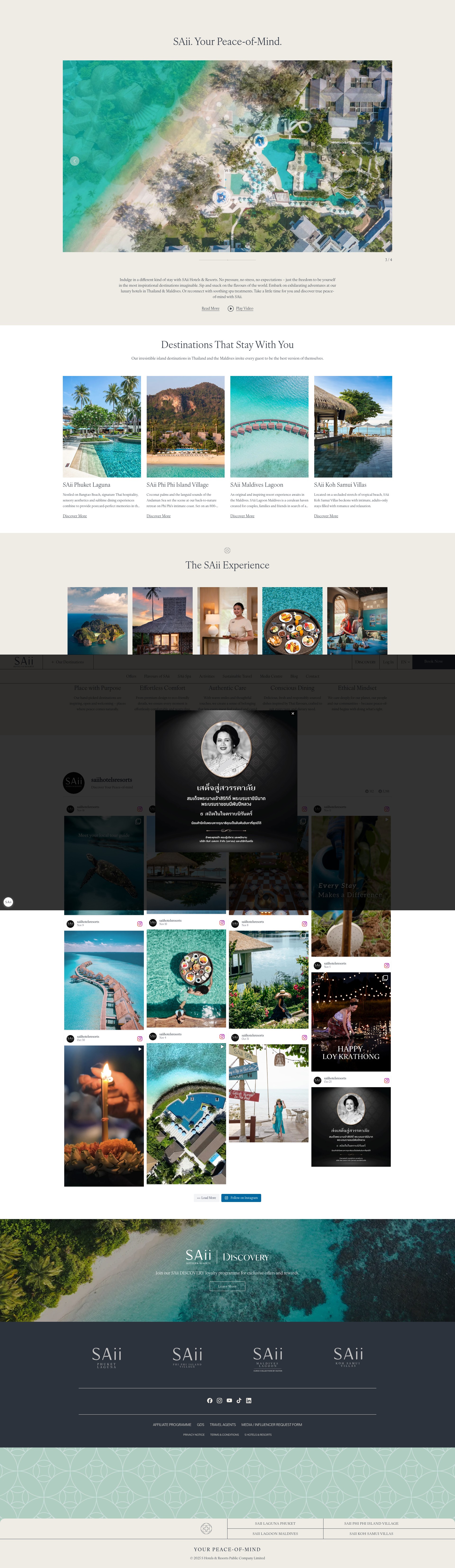 Screenshot of www.saiihotels.com