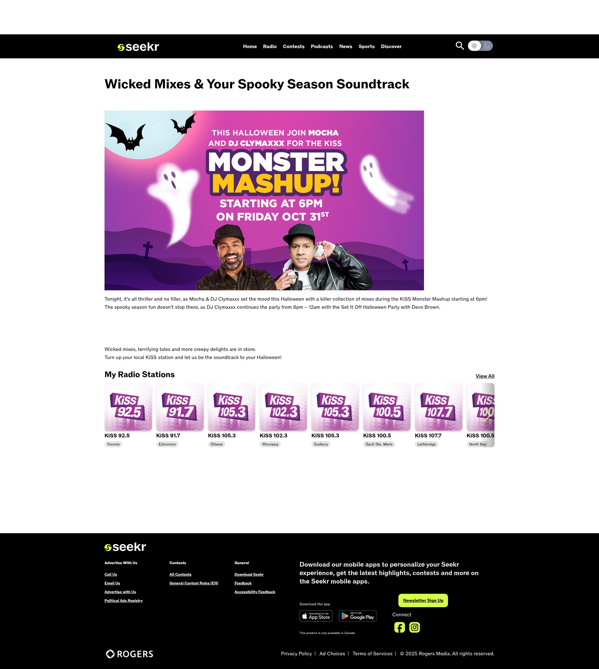 Screenshot of www.seekyoursounds.com