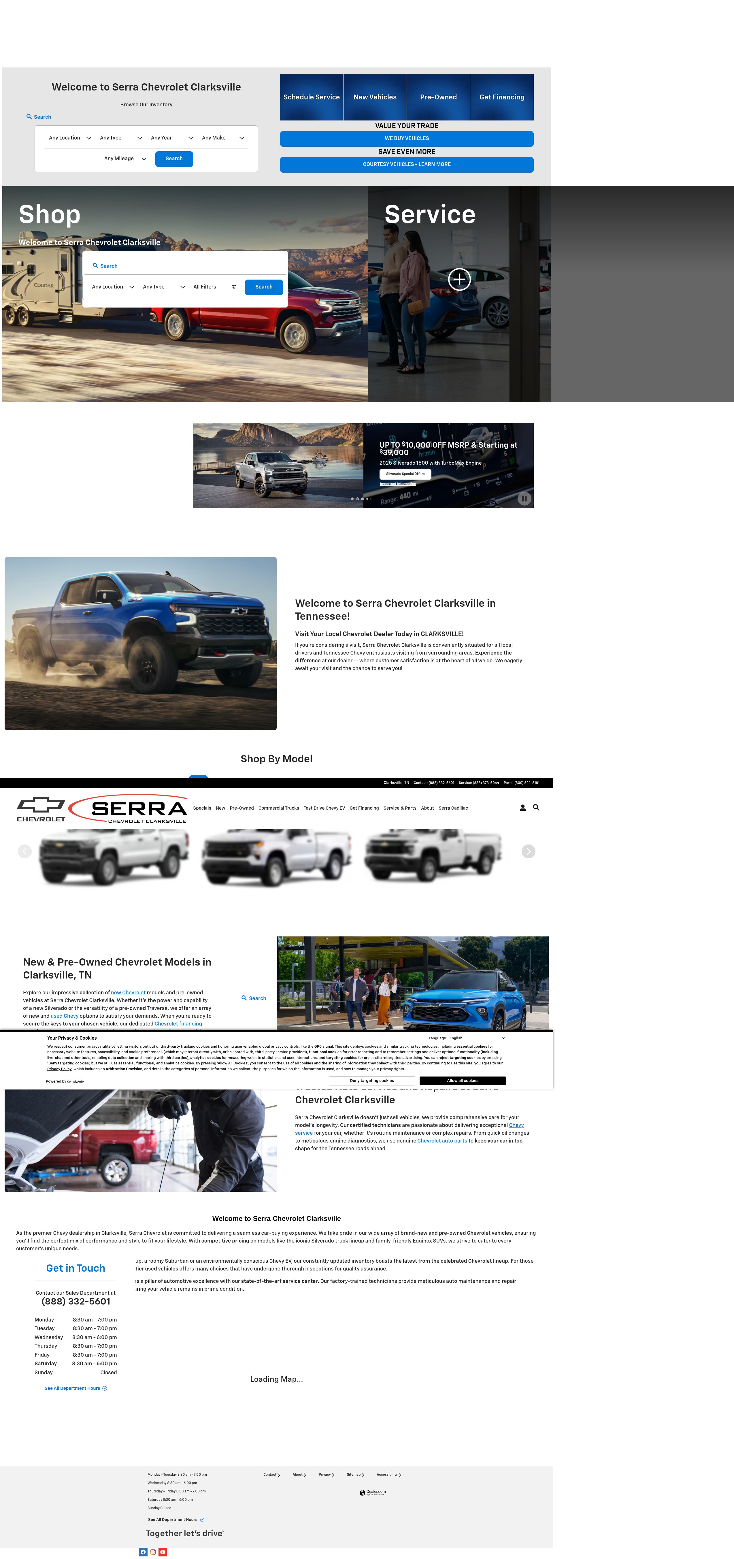 Screenshot of www.serraclarksville.com