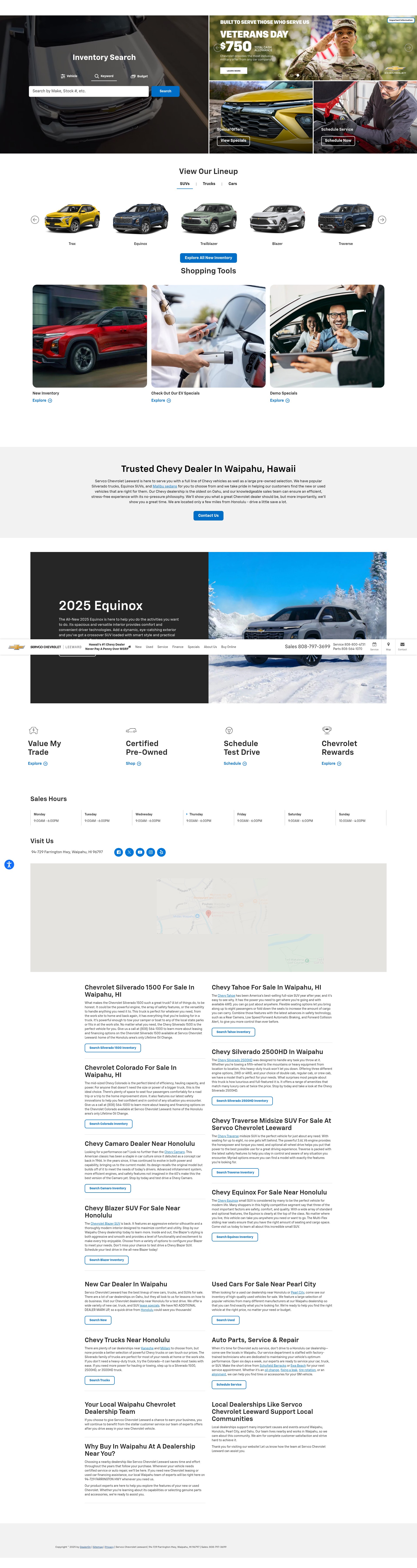 Screenshot of www.servcochevrolet.com