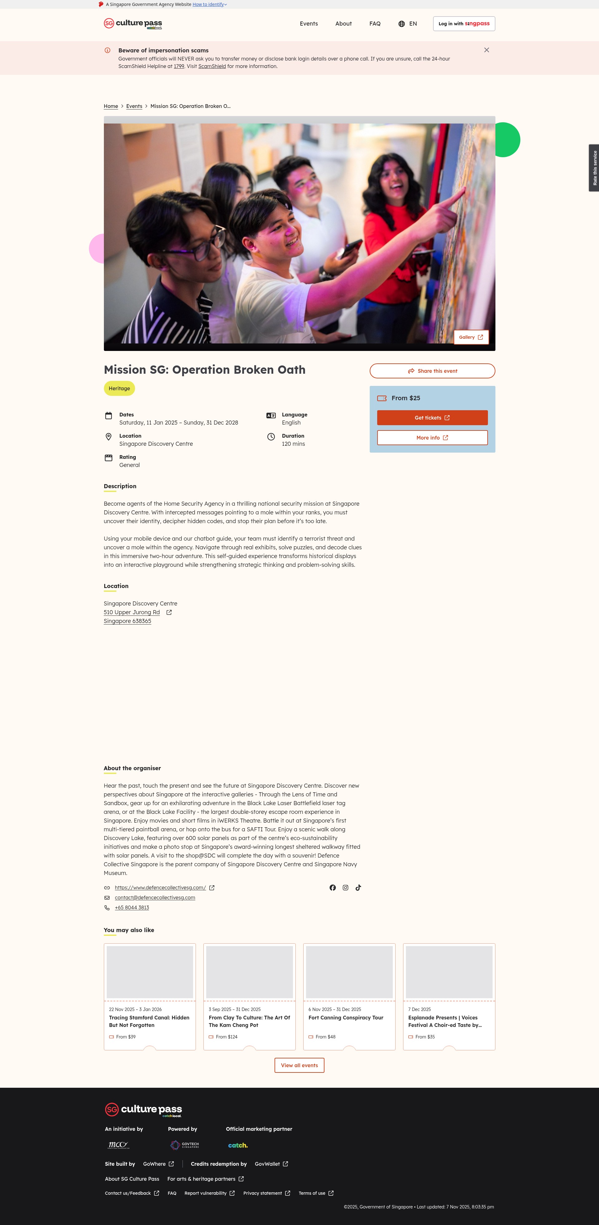 Screenshot of www.sgculturepass.gov.sg