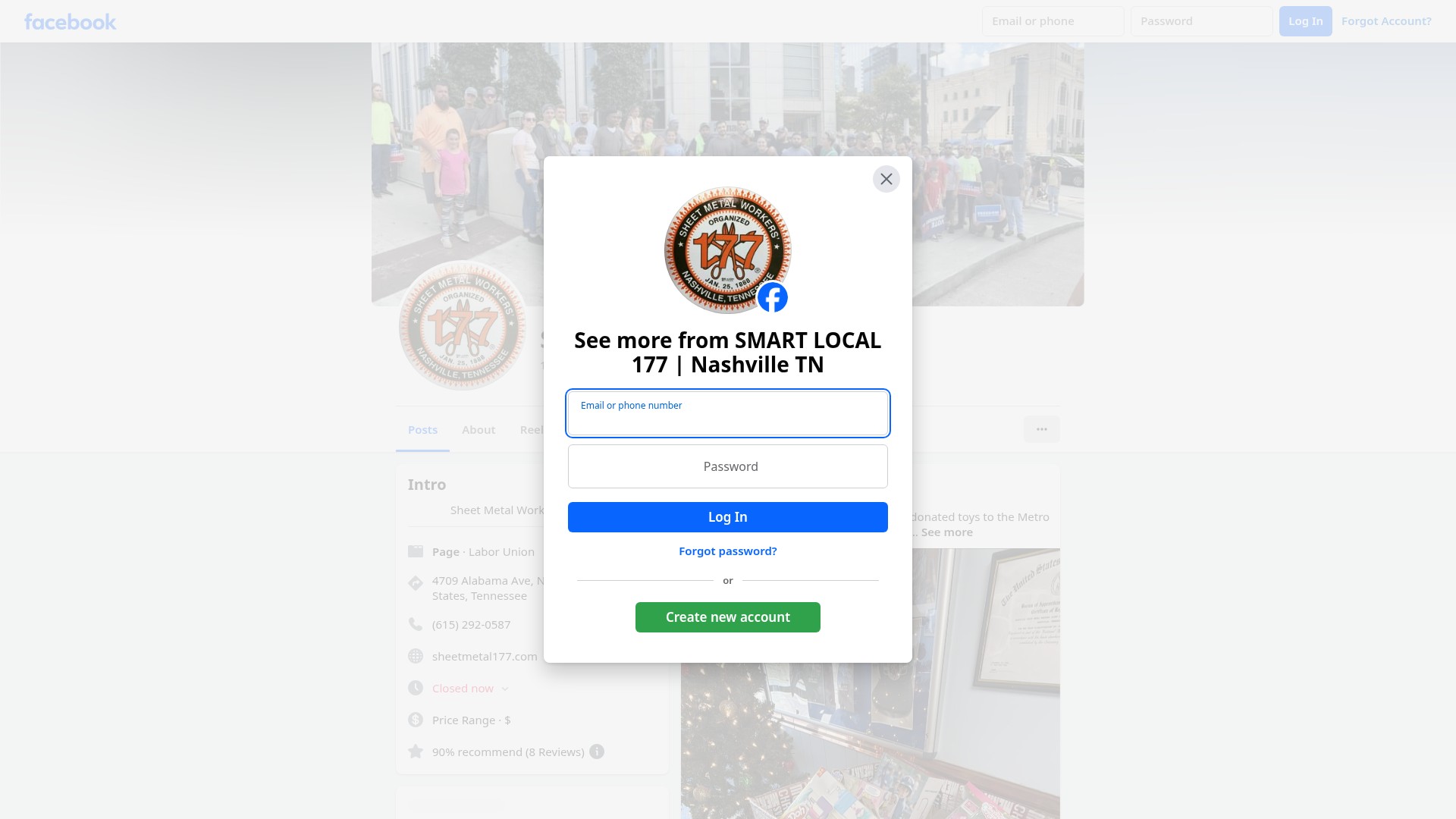 Screenshot of www.sheetmetal177.com