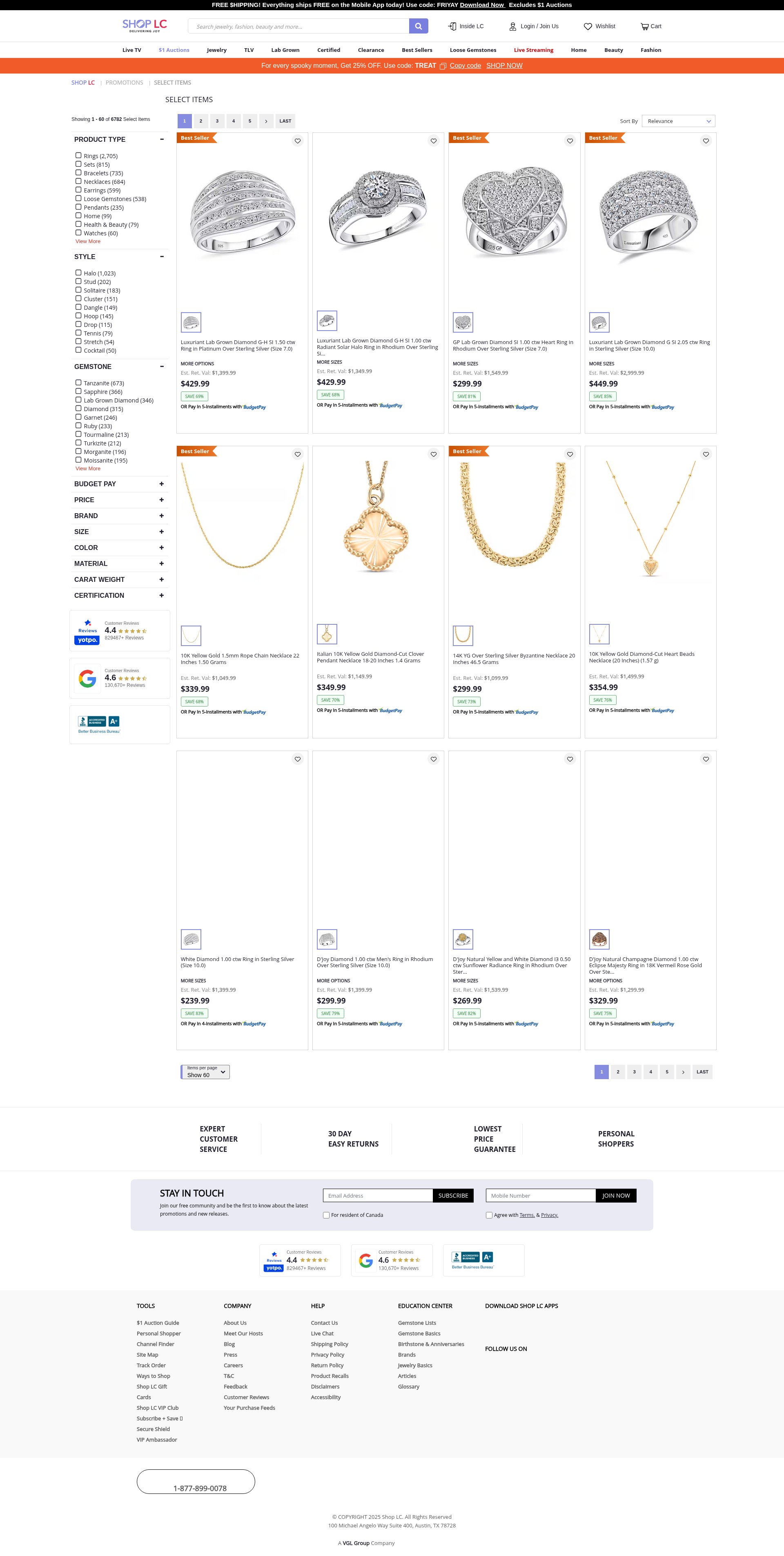 Screenshot of www.shoplc.com