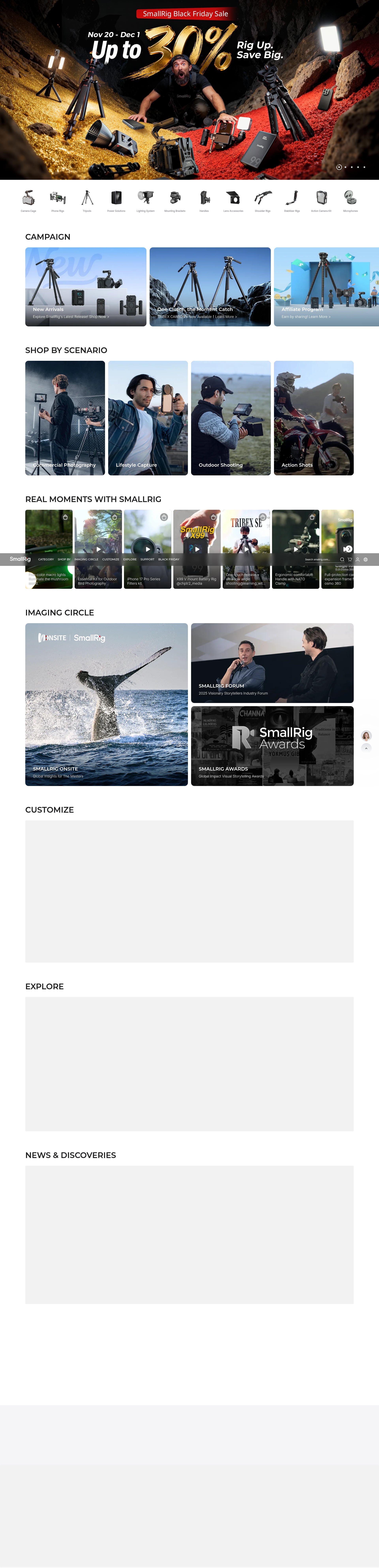 Screenshot of www.smallrig.com