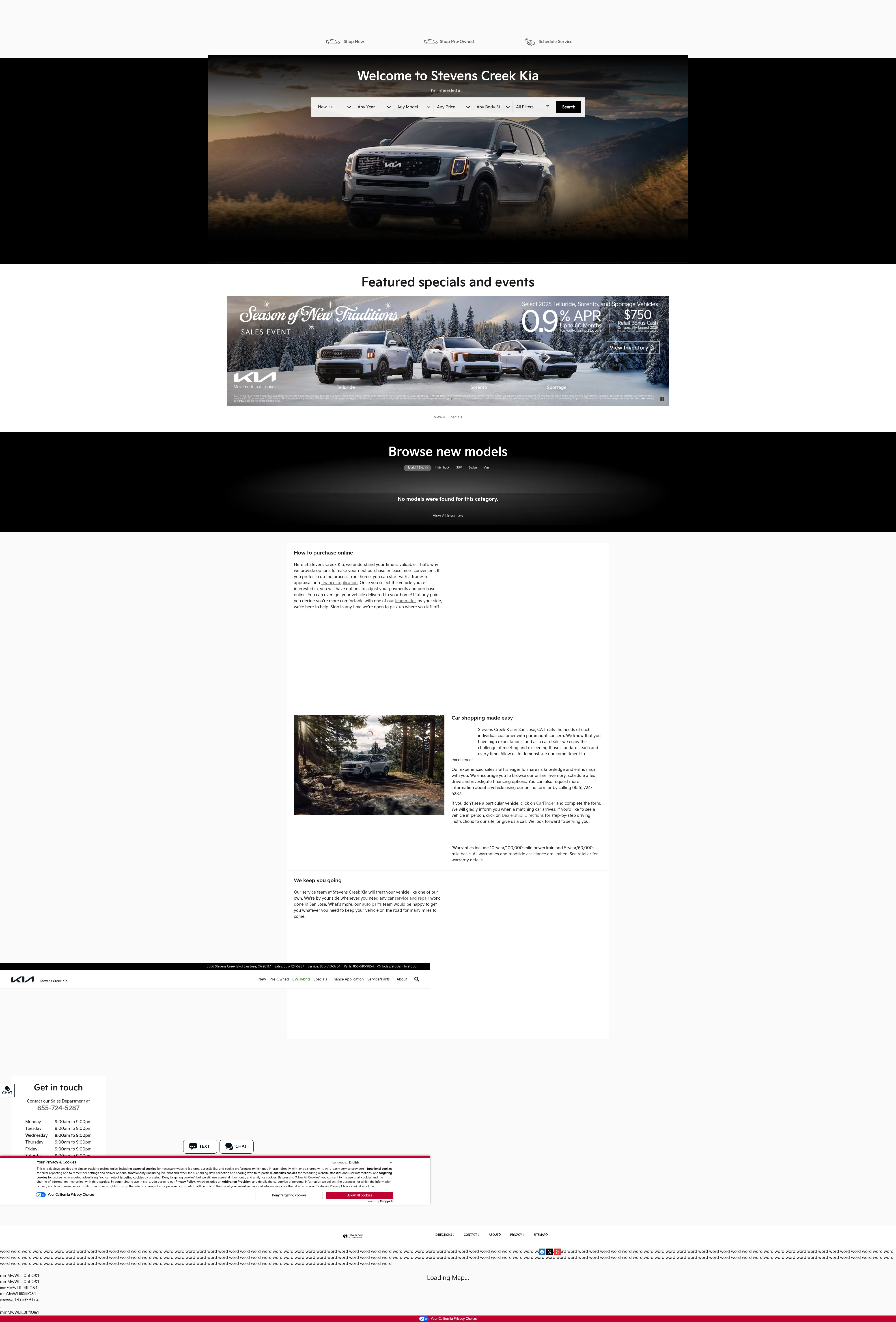 Screenshot of www.stevenscreekkia.com