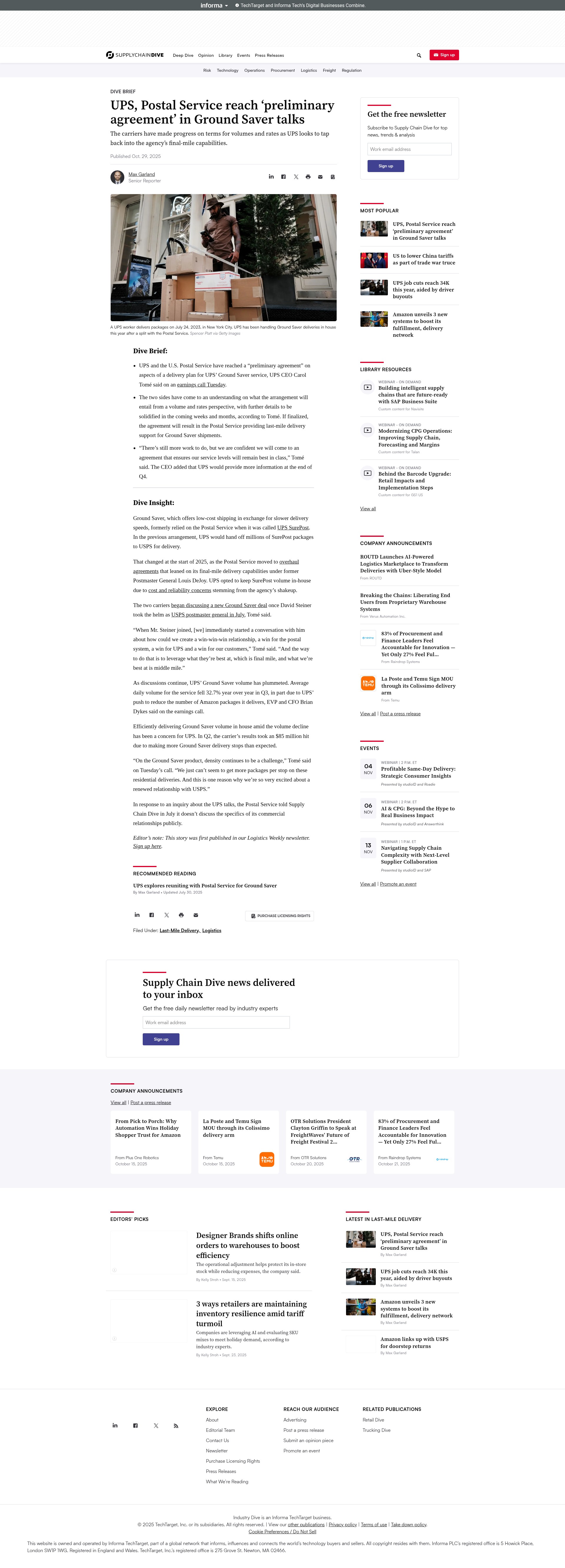 Screenshot of www.supplychaindive.com