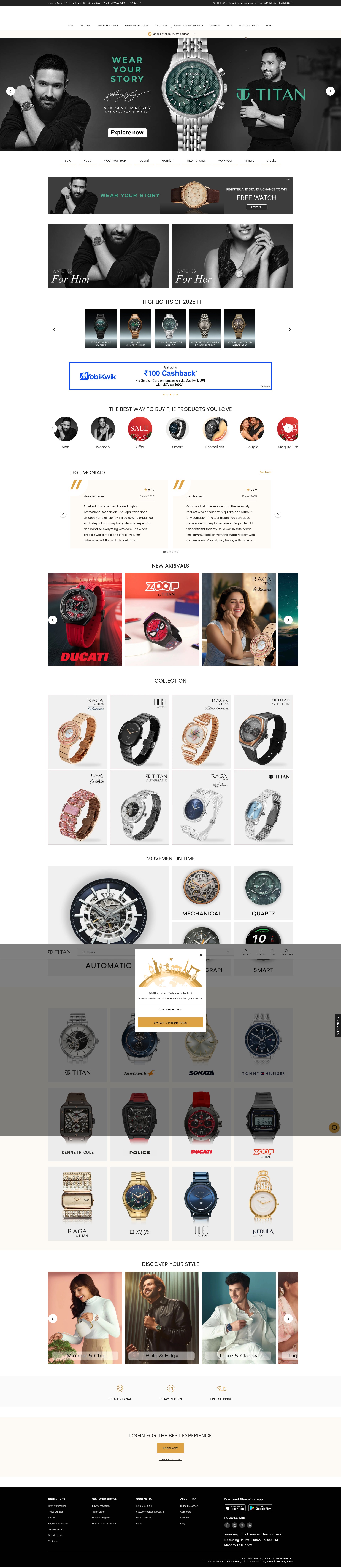 Screenshot of www.titan.co.in