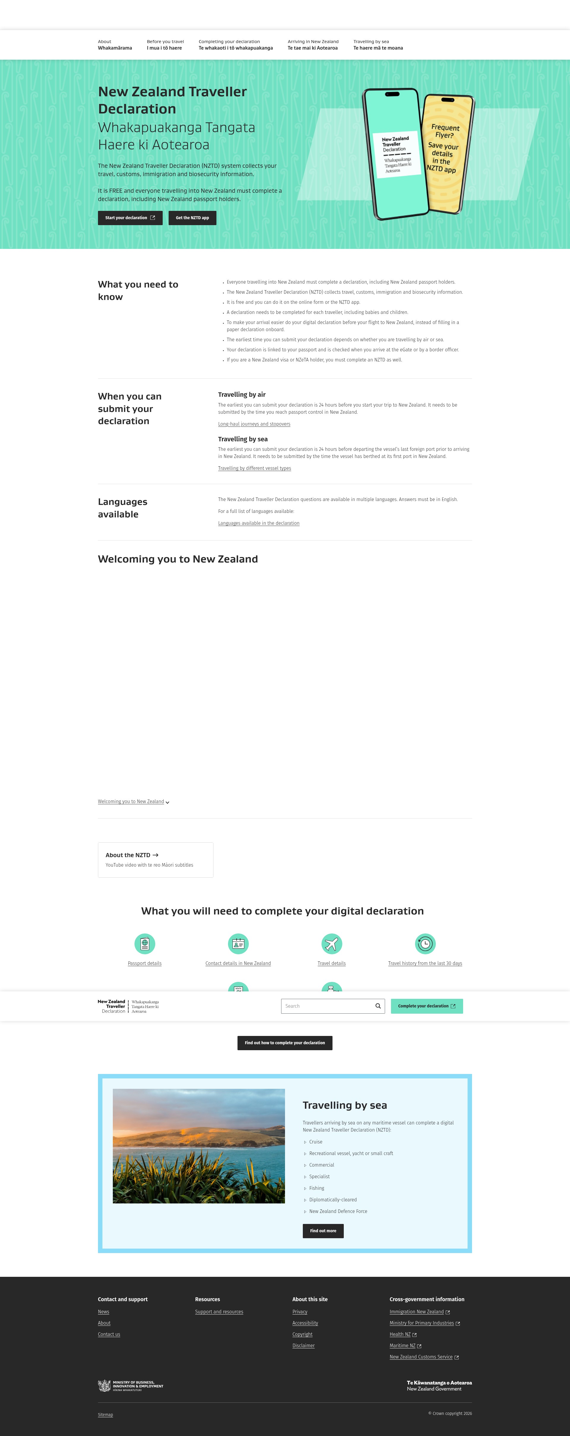 Screenshot of www.travellerdeclaration.govt.nz