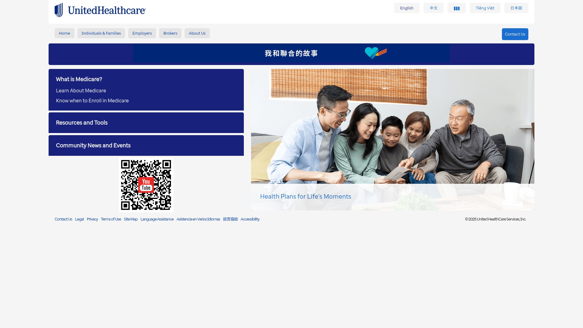 Screenshot of www.uhcasian.com