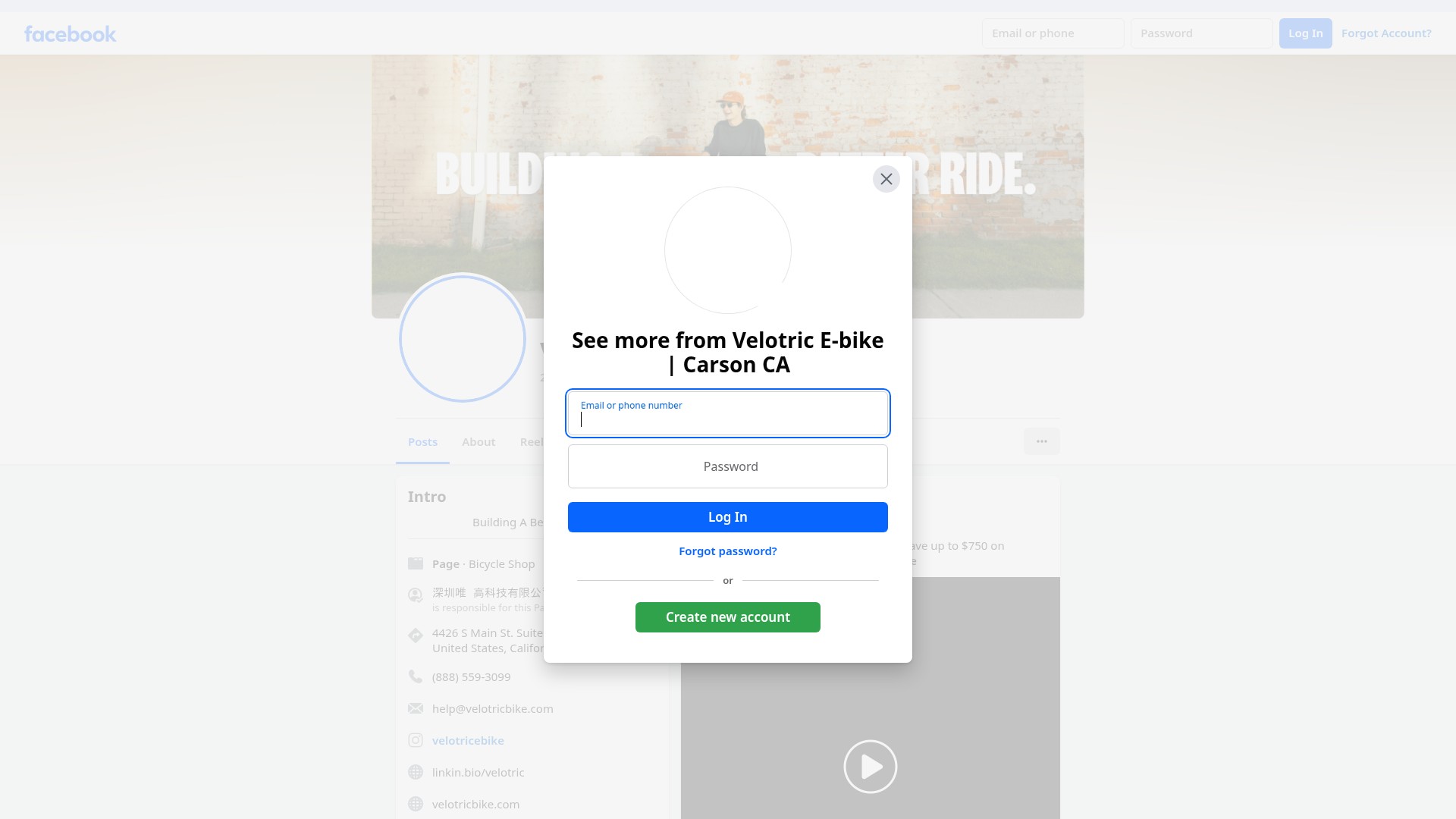 Screenshot of www.velotricbike.com