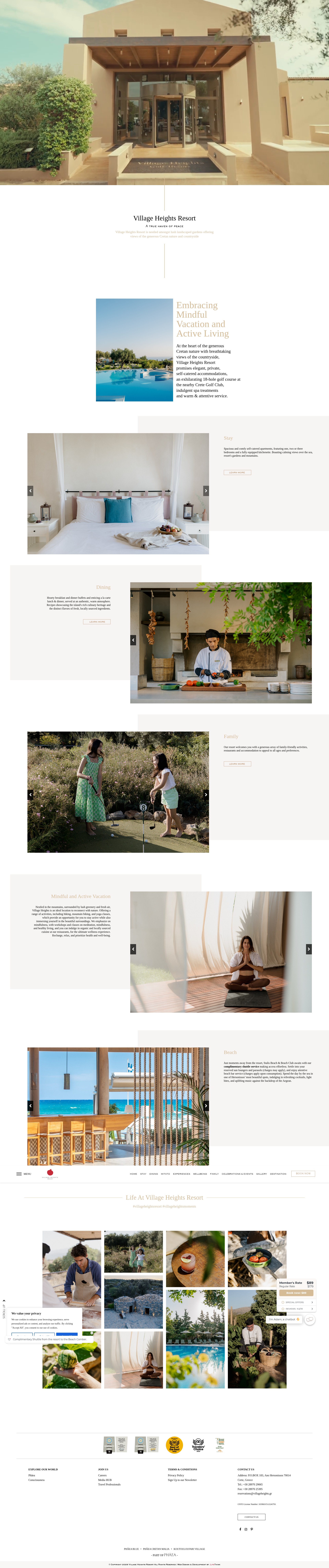 Screenshot of www.villageheights.gr