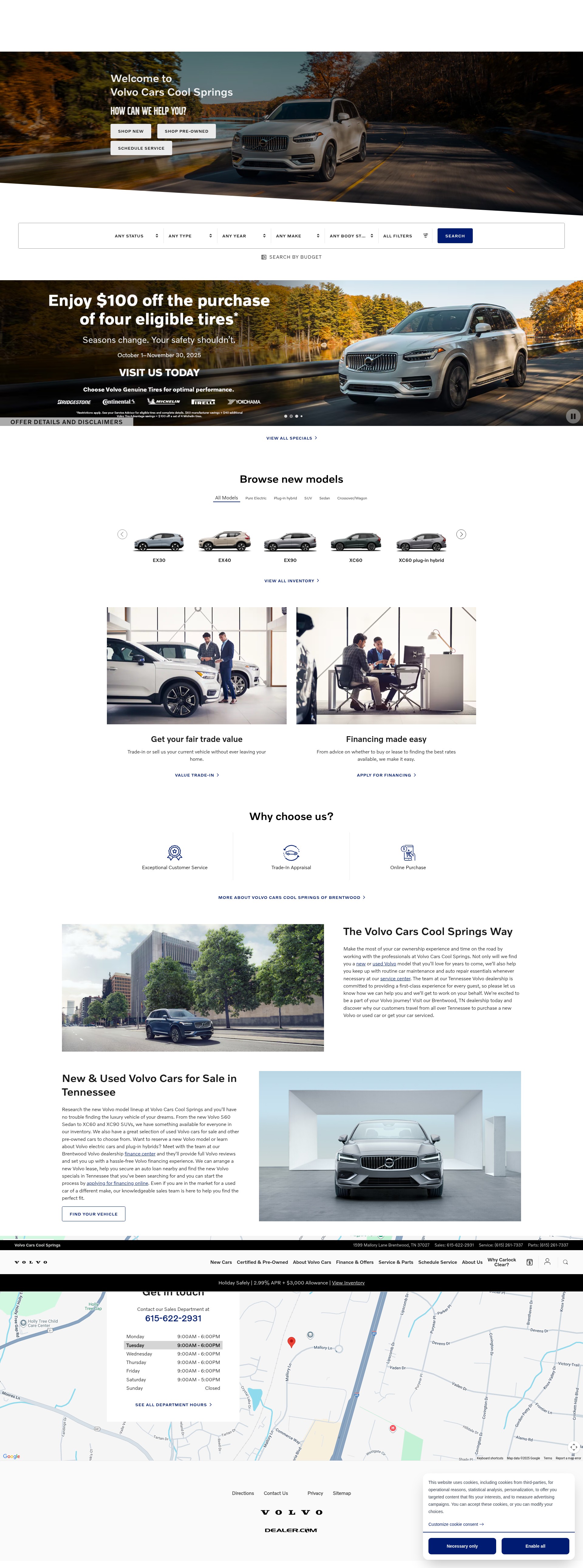 Screenshot of www.volvocarscoolsprings.com