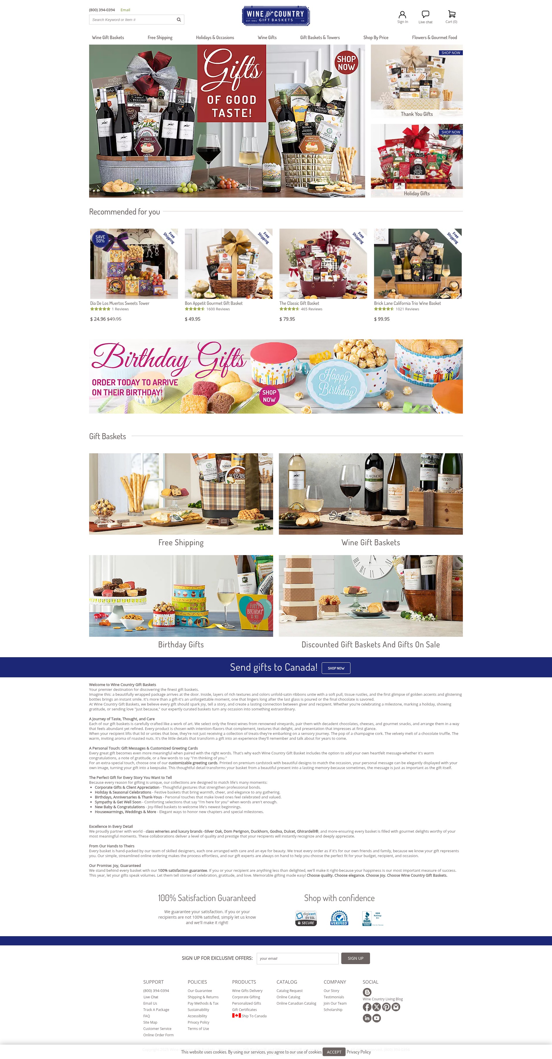 Screenshot of www.winecountrygiftbaskets.com