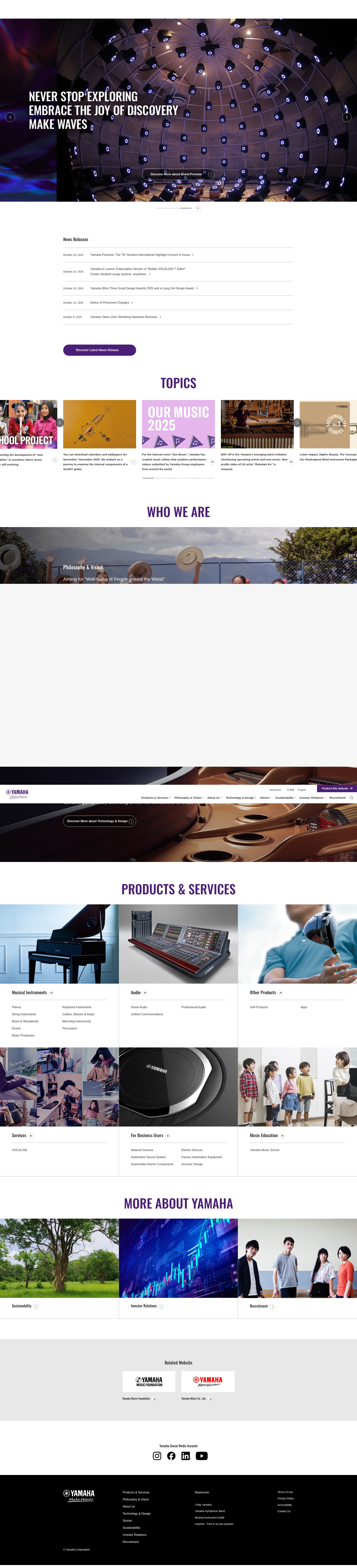 Screenshot of yamaha.com